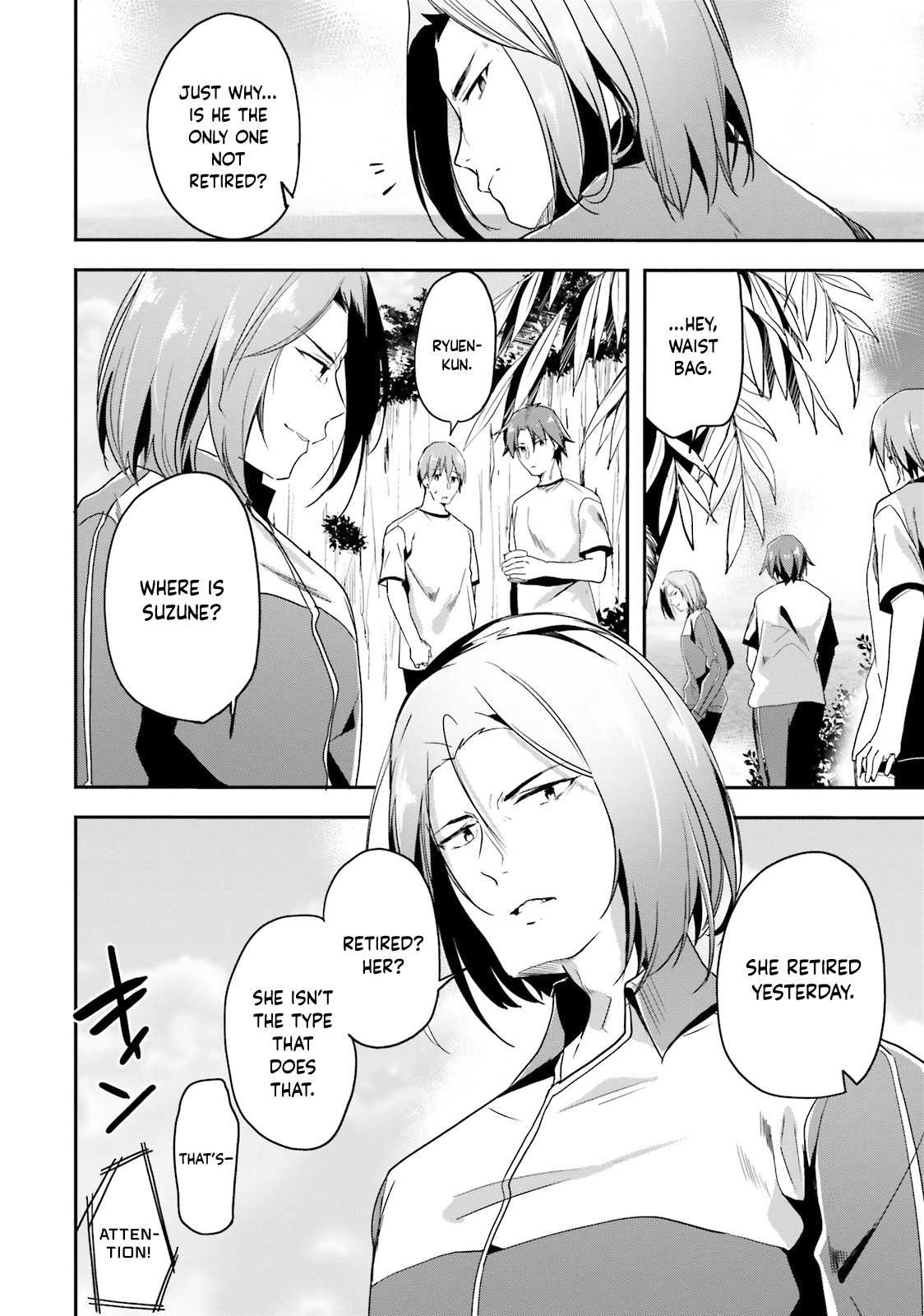 Youkoso Jitsuryoku Shijou Shugi no Kyoushitsu e Chapter 26 page 23 - Chapter 26: Room 26