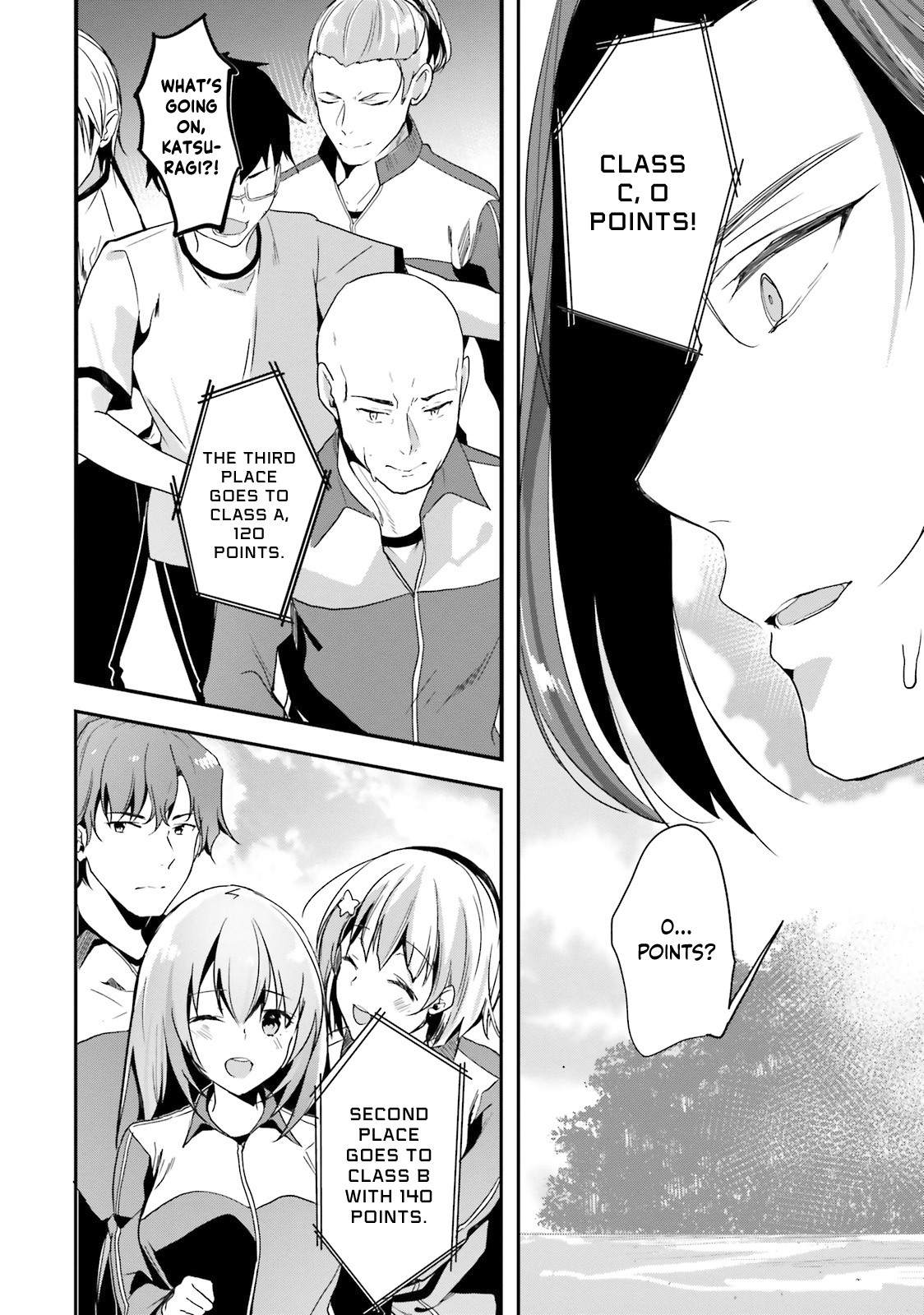 Youkoso Jitsuryoku Shijou Shugi no Kyoushitsu e Chapter 26 page 25 - Chapter 26: Room 26