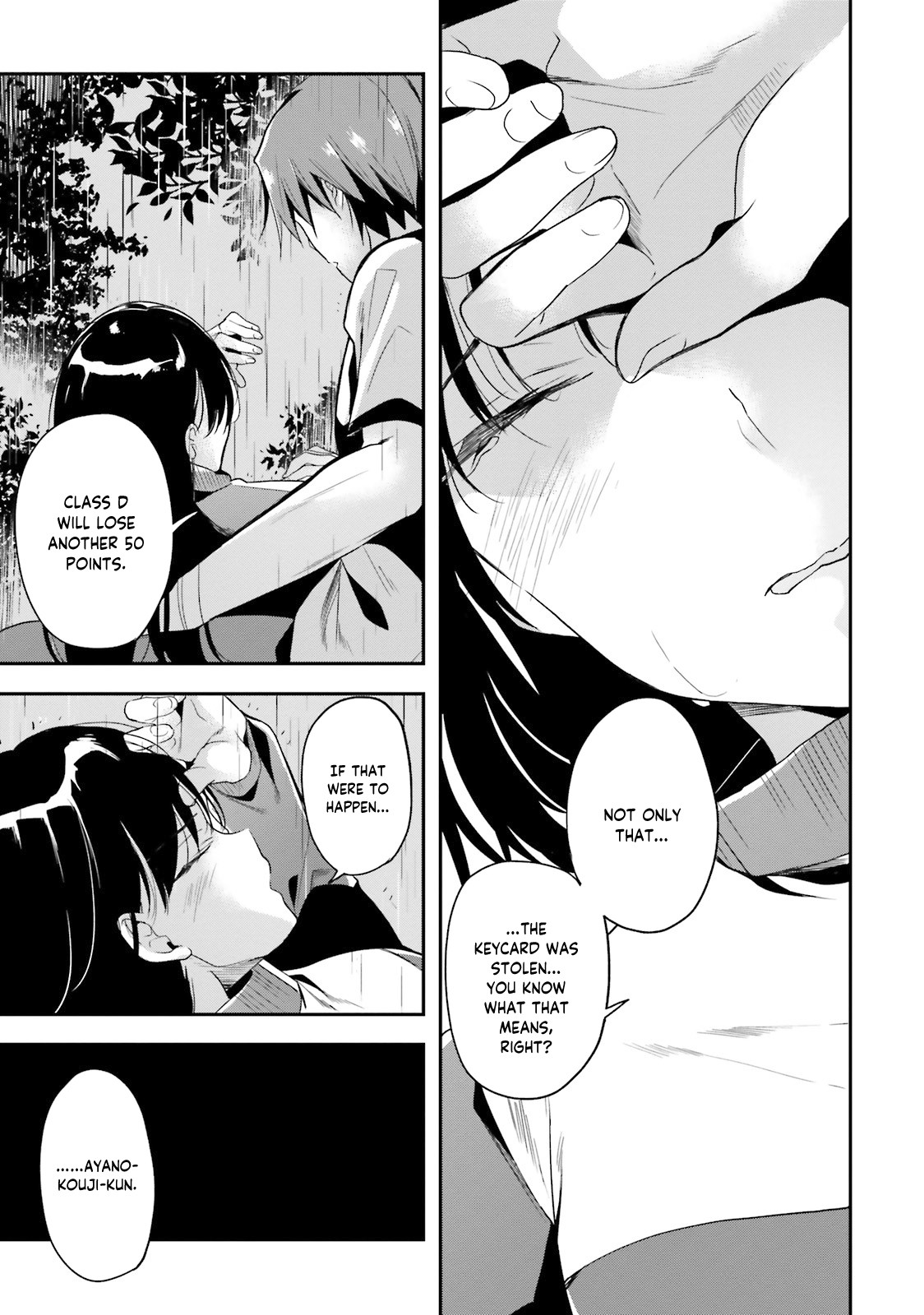 Youkoso Jitsuryoku Shijou Shugi no Kyoushitsu e Chapter 26 page 6 - Chapter 26: Room 26