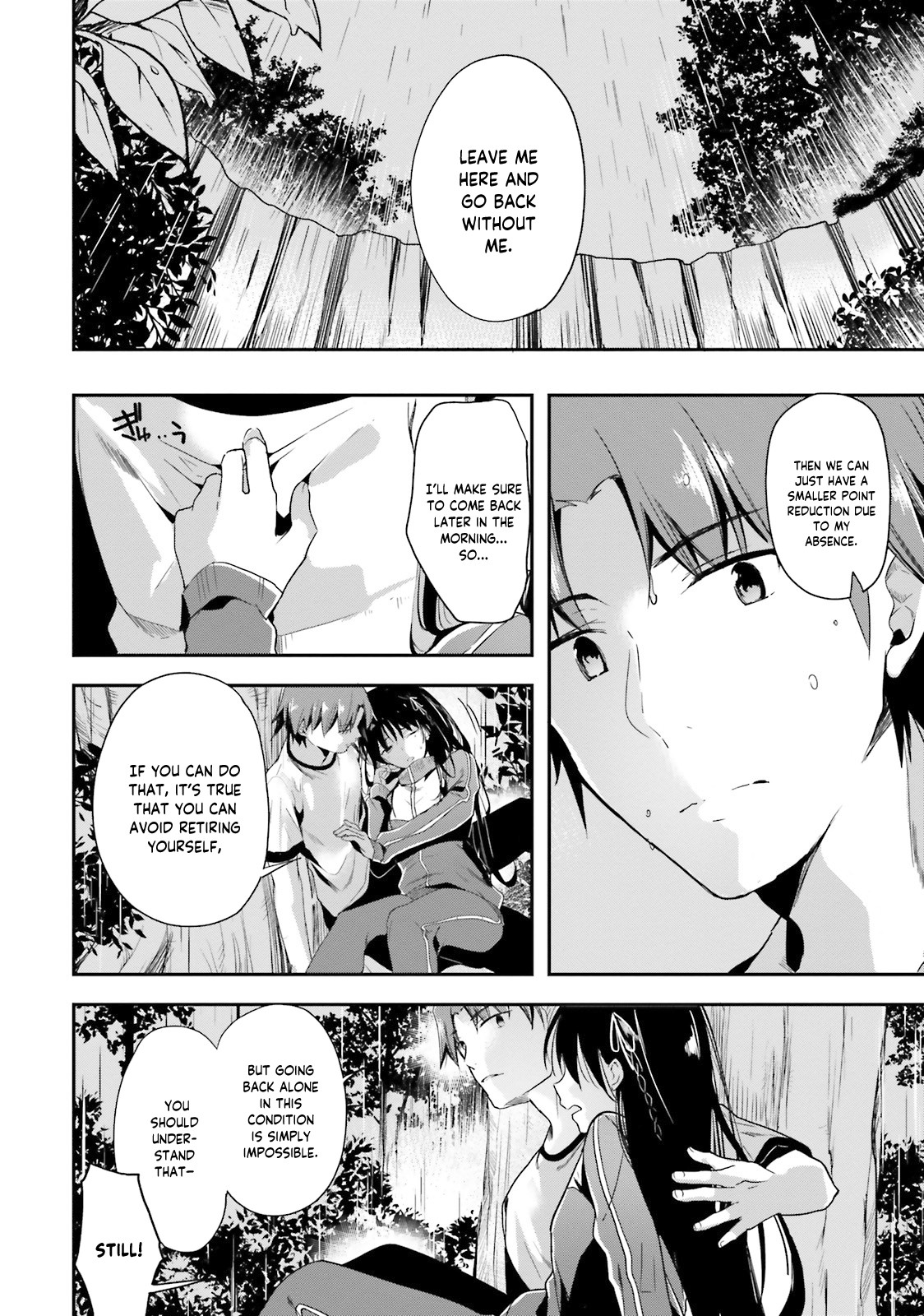 Youkoso Jitsuryoku Shijou Shugi no Kyoushitsu e Chapter 26 page 7 - Chapter 26: Room 26