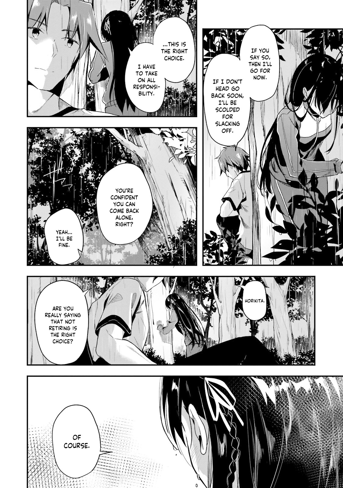 Youkoso Jitsuryoku Shijou Shugi no Kyoushitsu e Chapter 26 page 9 - Chapter 26: Room 26