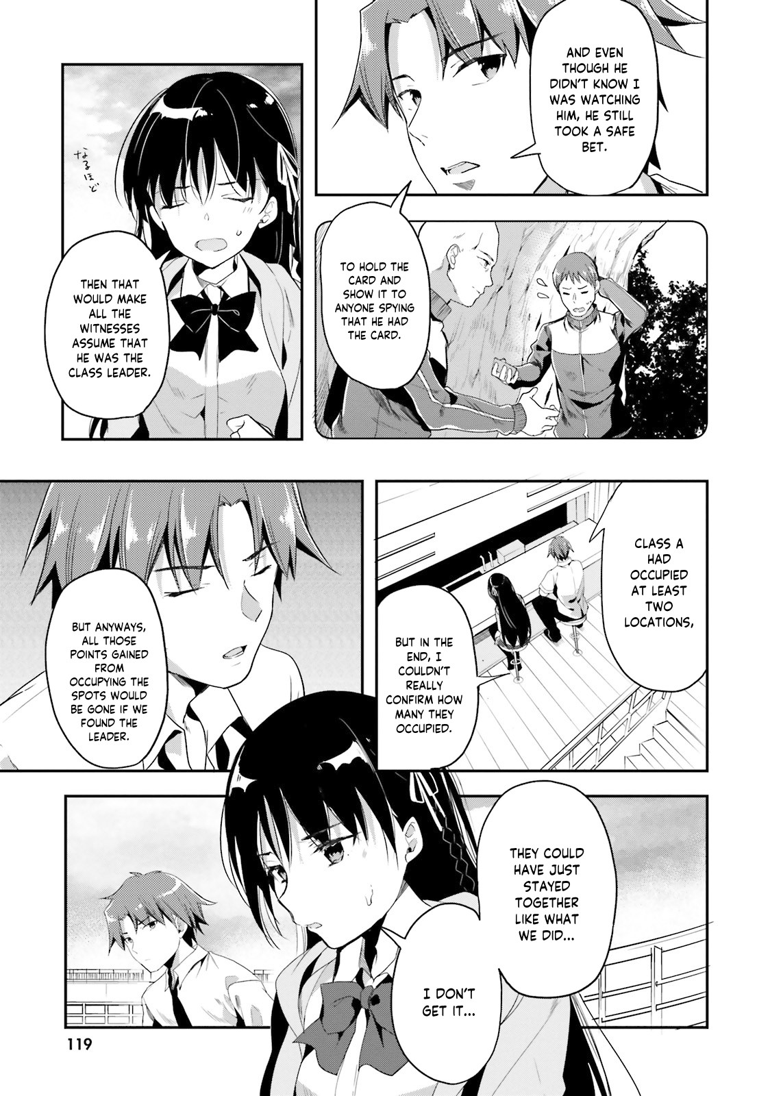 Youkoso Jitsuryoku Shijou Shugi no Kyoushitsu e Chapter 27 page 12 - Chapter 27: Room 27