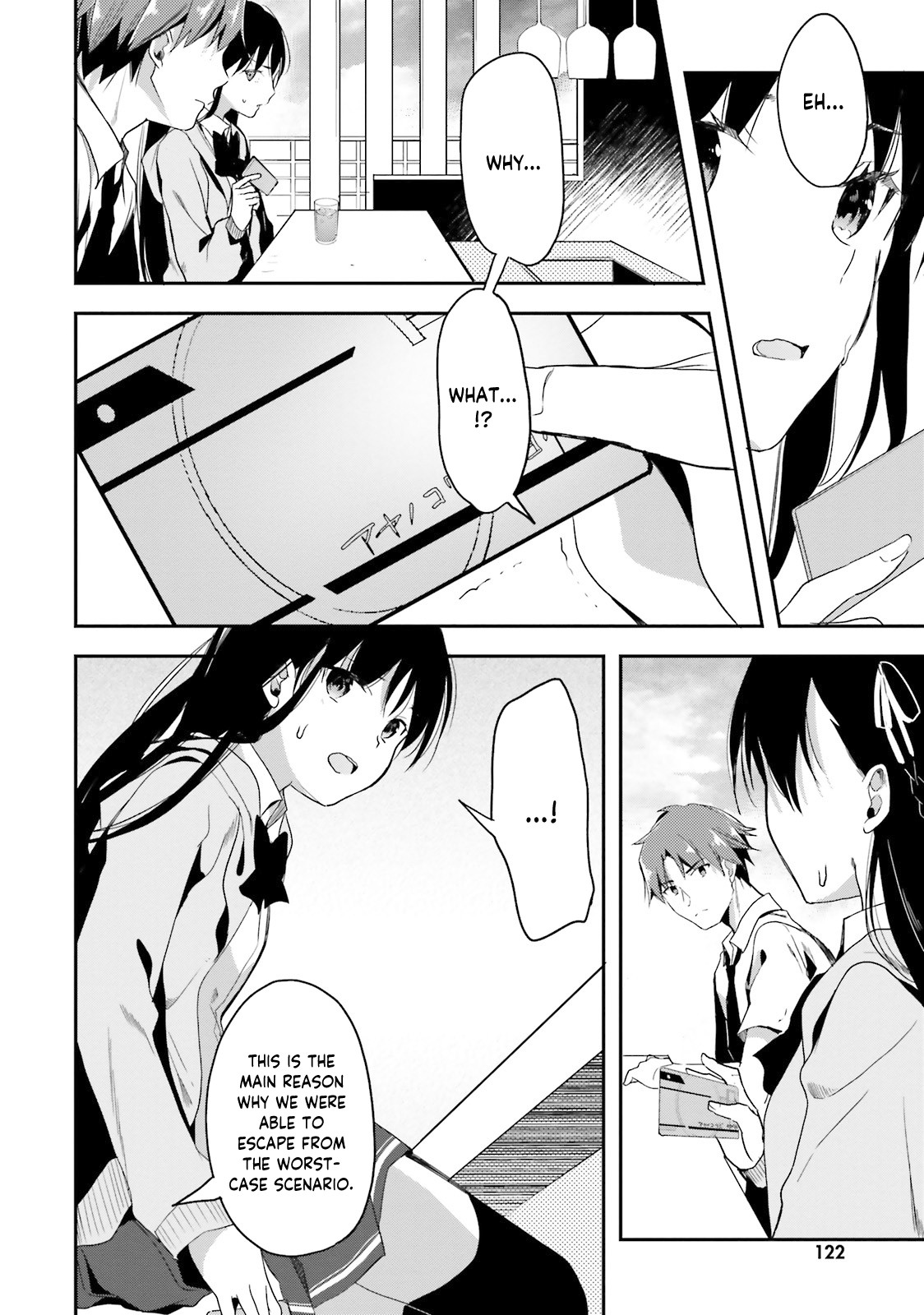 Youkoso Jitsuryoku Shijou Shugi no Kyoushitsu e Chapter 27 page 15 - Chapter 27: Room 27