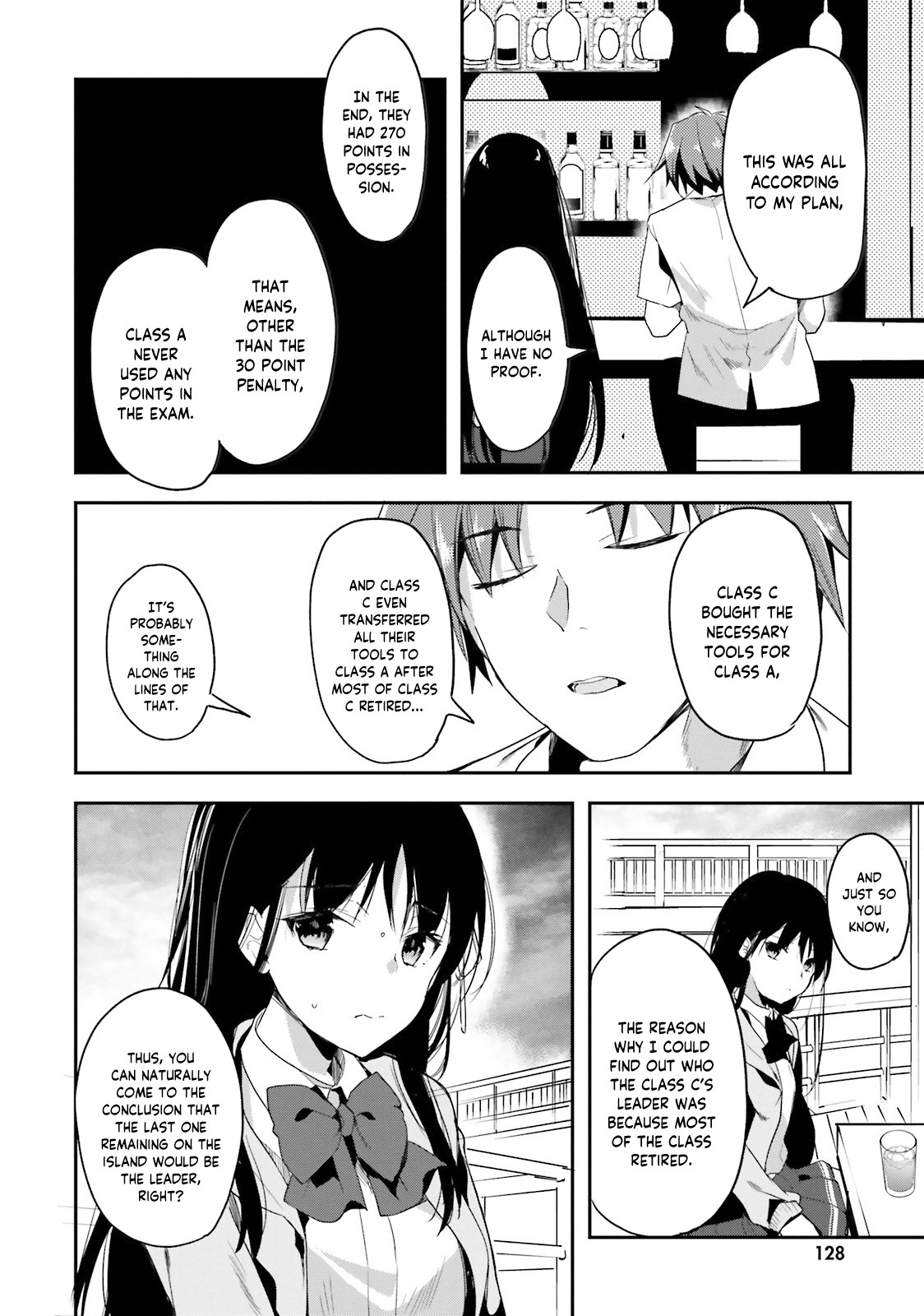 Youkoso Jitsuryoku Shijou Shugi no Kyoushitsu e Chapter 27 page 21 - Chapter 27: Room 27