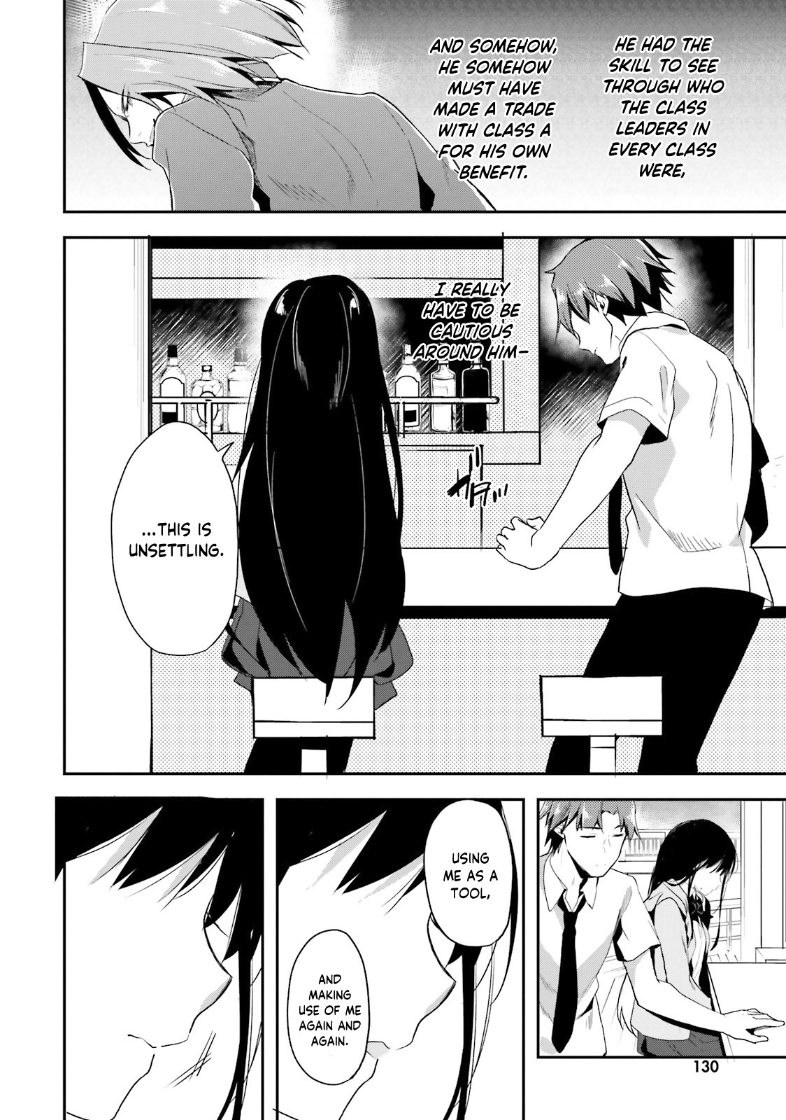 Youkoso Jitsuryoku Shijou Shugi no Kyoushitsu e Chapter 27 page 23 - Chapter 27: Room 27