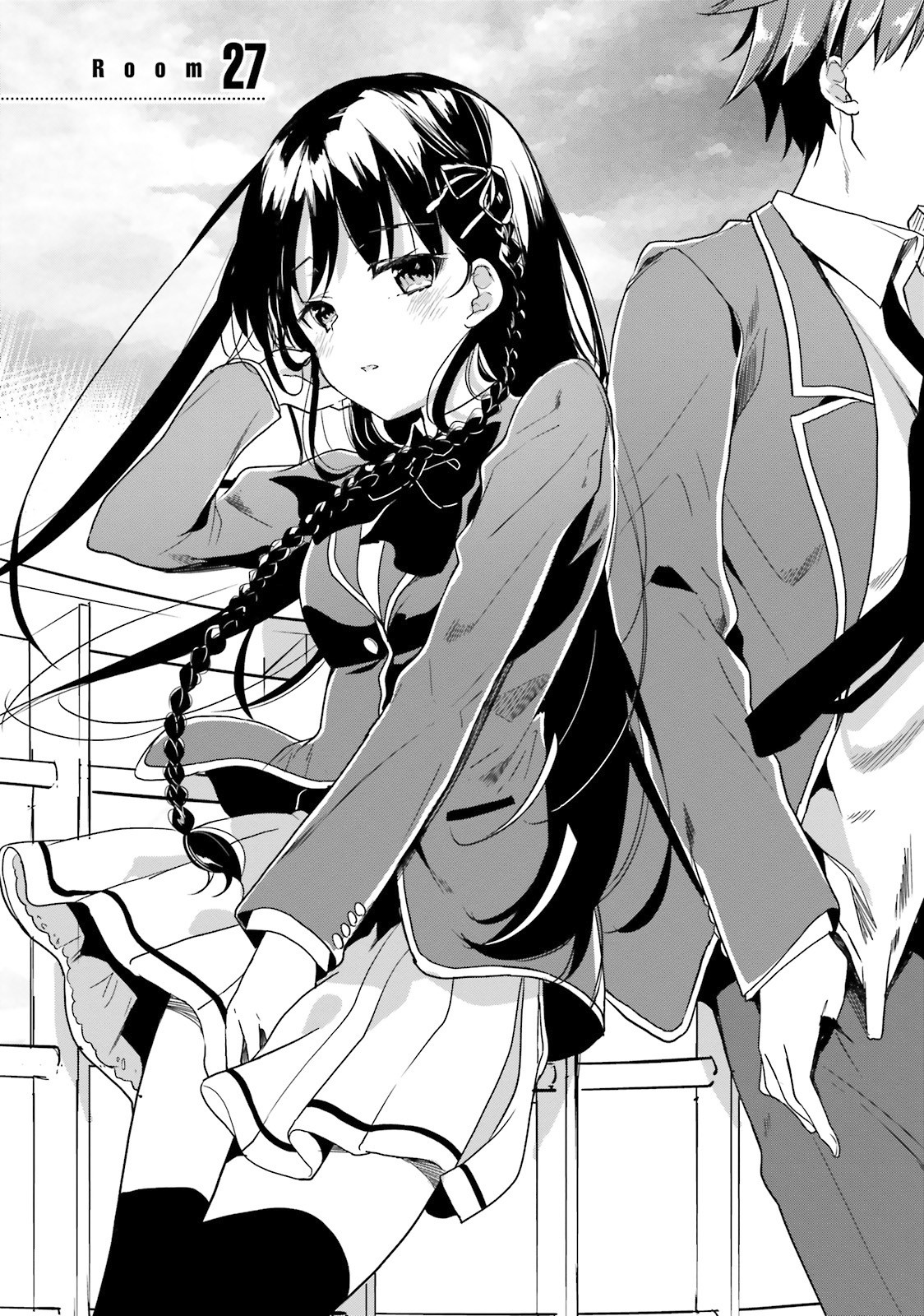 Youkoso Jitsuryoku Shijou Shugi no Kyoushitsu e Chapter 27 page 3 - Chapter 27: Room 27