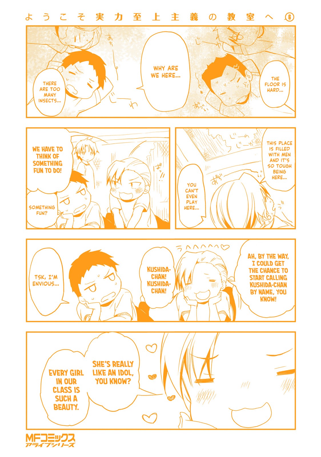 Youkoso Jitsuryoku Shijou Shugi no Kyoushitsu e Chapter 27 page 32 - Chapter 27: Room 27