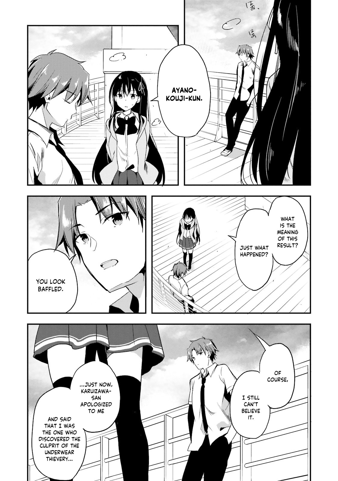 Youkoso Jitsuryoku Shijou Shugi no Kyoushitsu e Chapter 27 page 4 - Chapter 27: Room 27