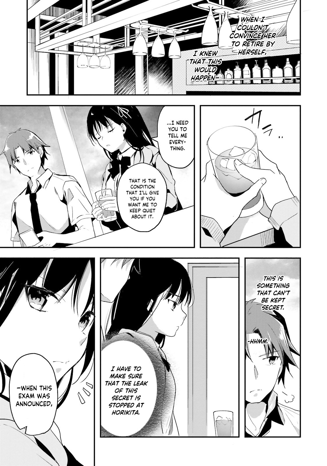 Youkoso Jitsuryoku Shijou Shugi no Kyoushitsu e Chapter 27 page 6 - Chapter 27: Room 27