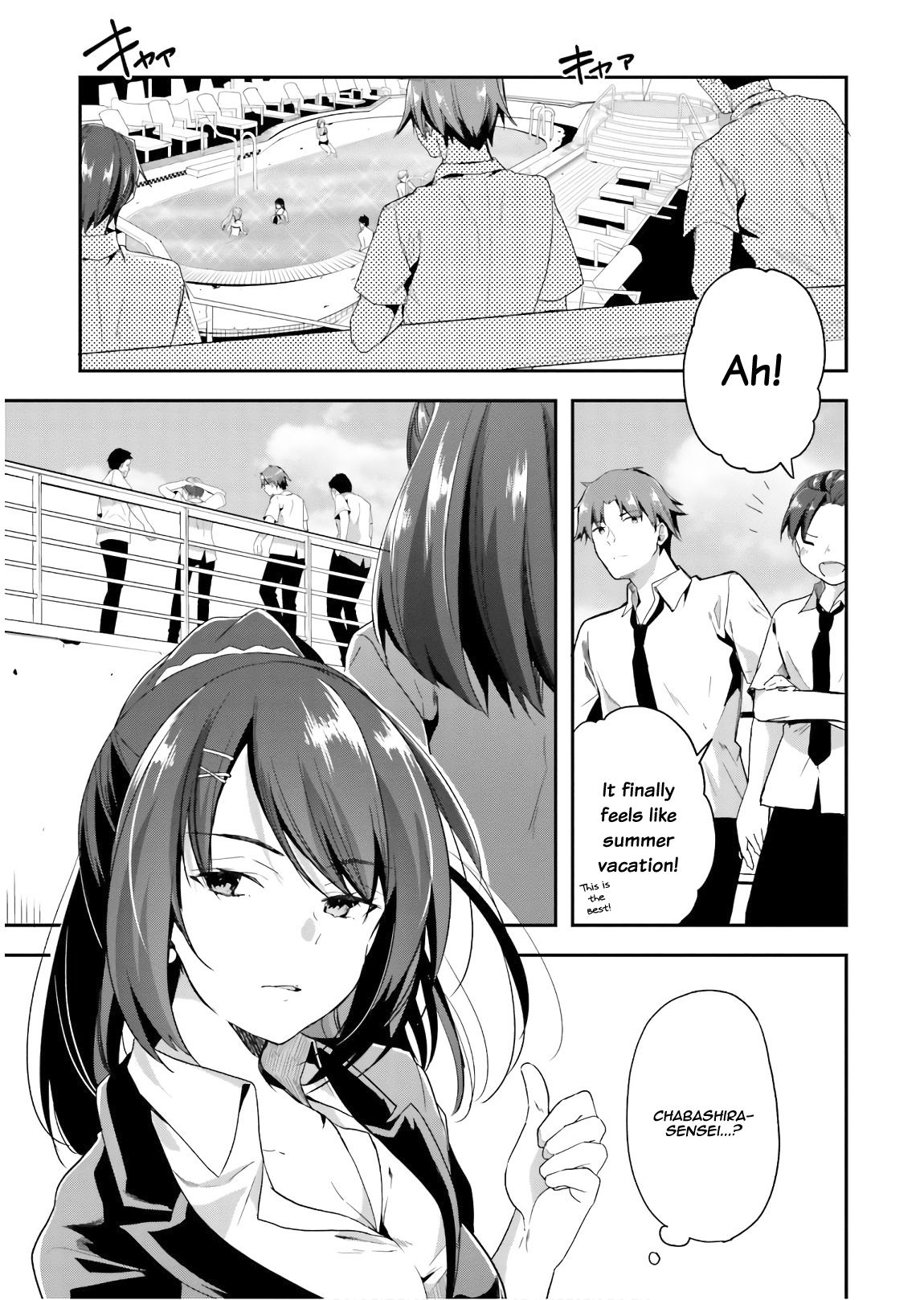 Youkoso Jitsuryoku Shijou Shugi no Kyoushitsu e Chapter 28 page 11 - Chapter 28: Room 28