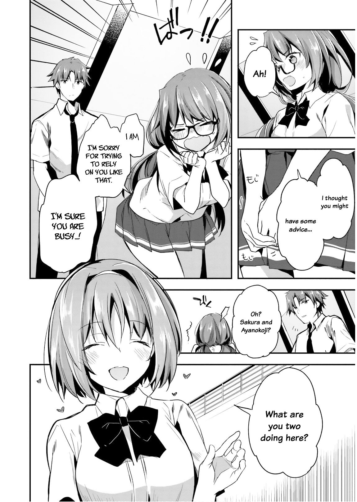 Youkoso Jitsuryoku Shijou Shugi no Kyoushitsu e Chapter 28 page 28 - Chapter 28: Room 28