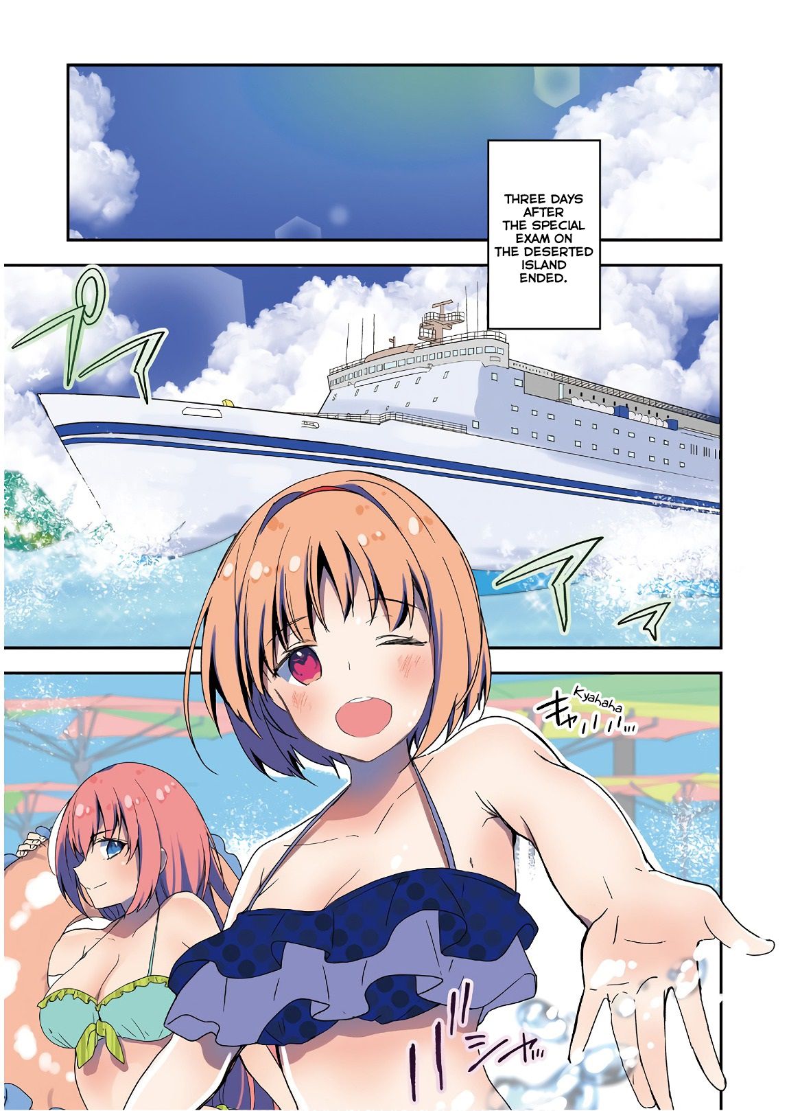 Youkoso Jitsuryoku Shijou Shugi no Kyoushitsu e Chapter 28 page 4 - Chapter 28: Room 28