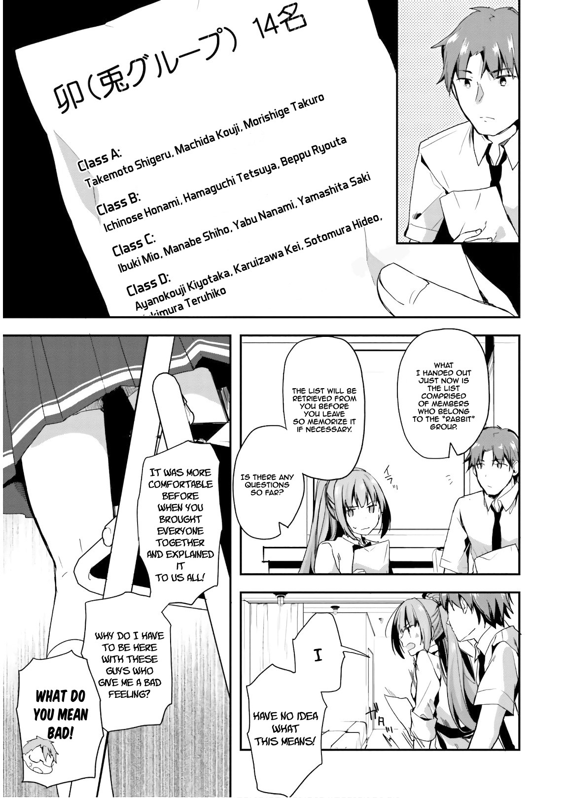 Youkoso Jitsuryoku Shijou Shugi no Kyoushitsu e Chapter 29 page 13 - Chapter 29: Room 29
