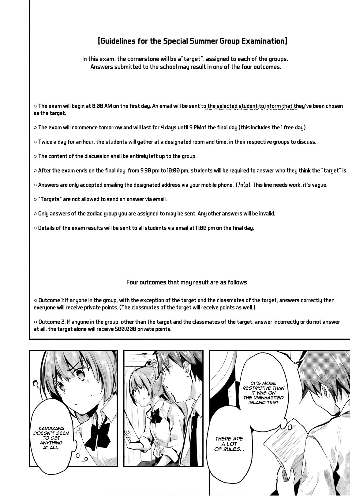 Youkoso Jitsuryoku Shijou Shugi no Kyoushitsu e Chapter 29 page 18 - Chapter 29: Room 29