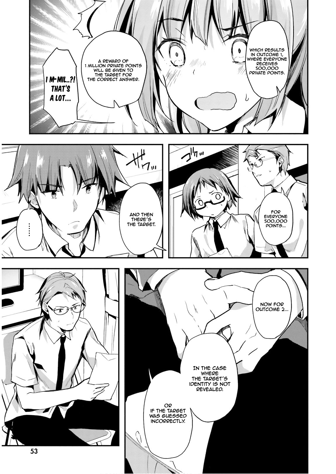 Youkoso Jitsuryoku Shijou Shugi no Kyoushitsu e Chapter 29 page 21 - Chapter 29: Room 29