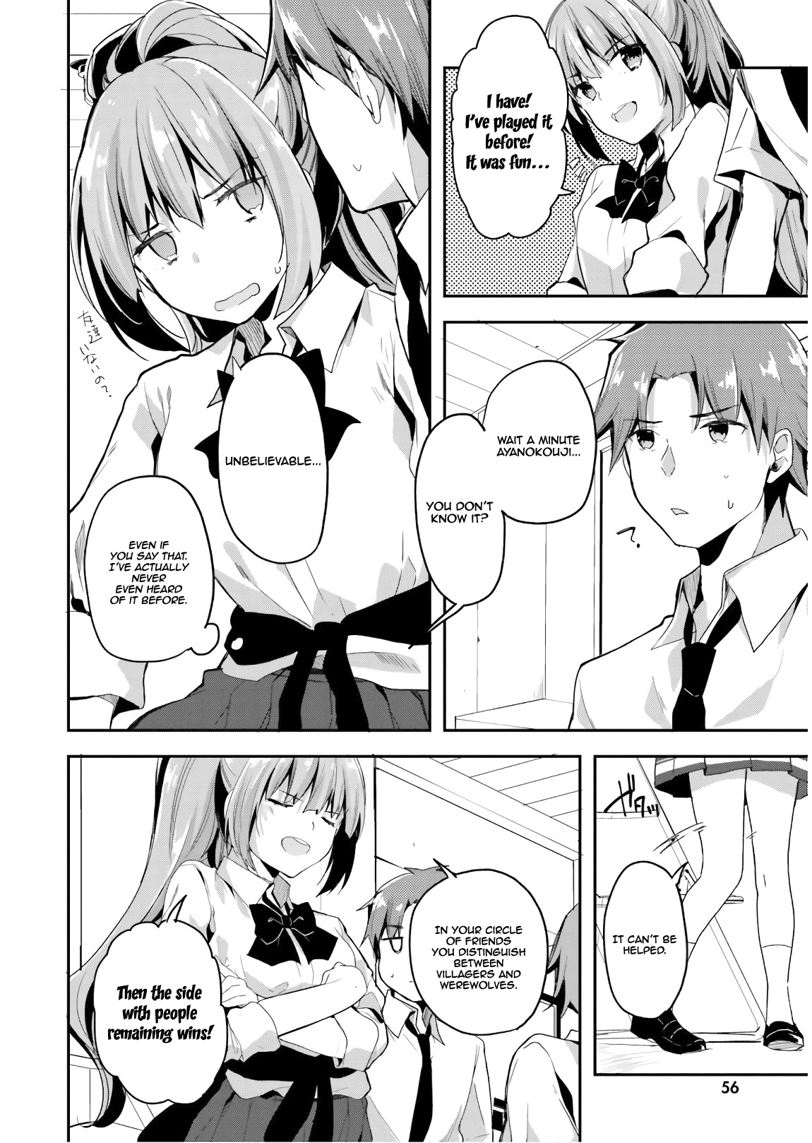Youkoso Jitsuryoku Shijou Shugi no Kyoushitsu e Chapter 29 page 24 - Chapter 29: Room 29