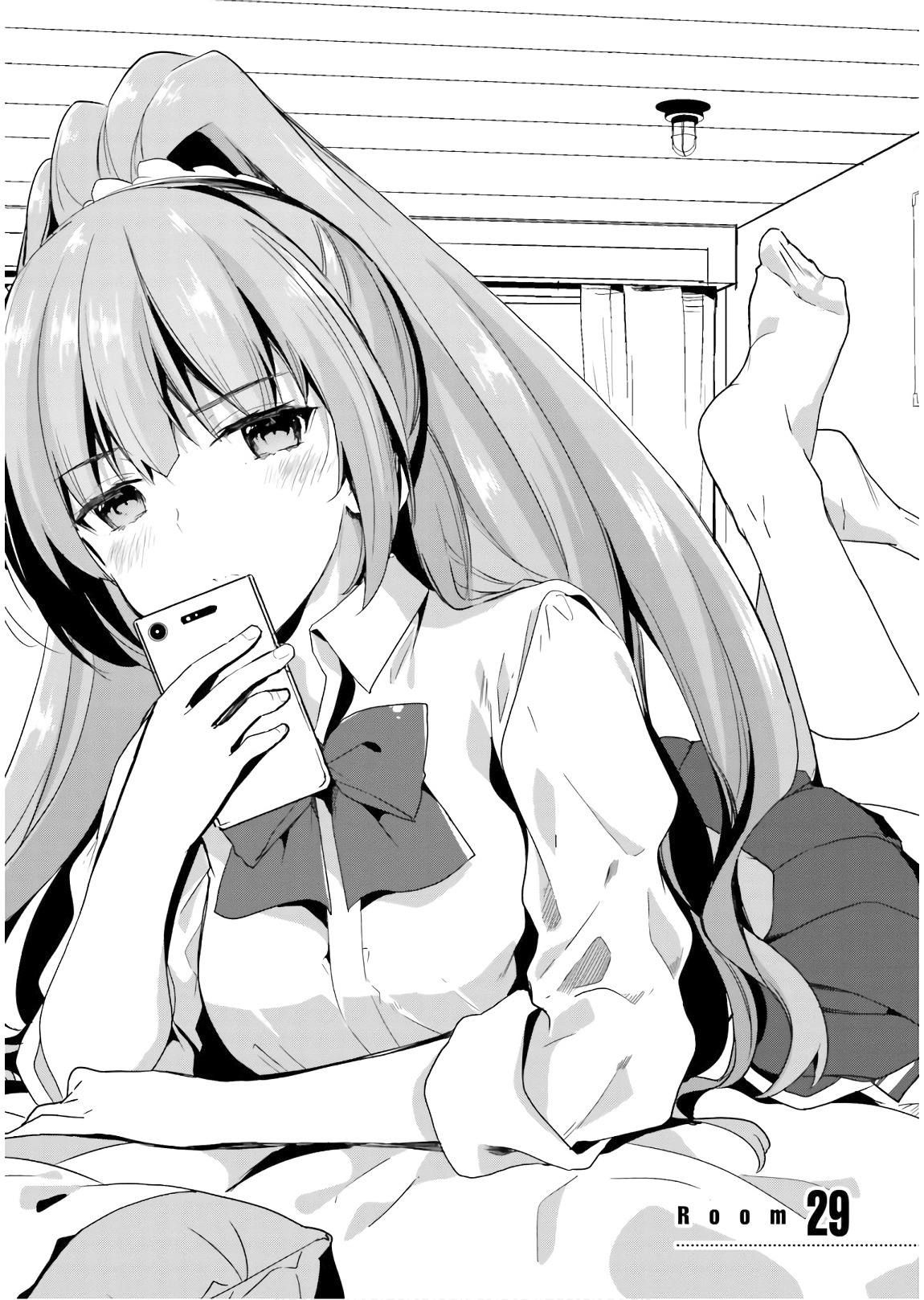 Youkoso Jitsuryoku Shijou Shugi no Kyoushitsu e Chapter 29 page 4 - Chapter 29: Room 29