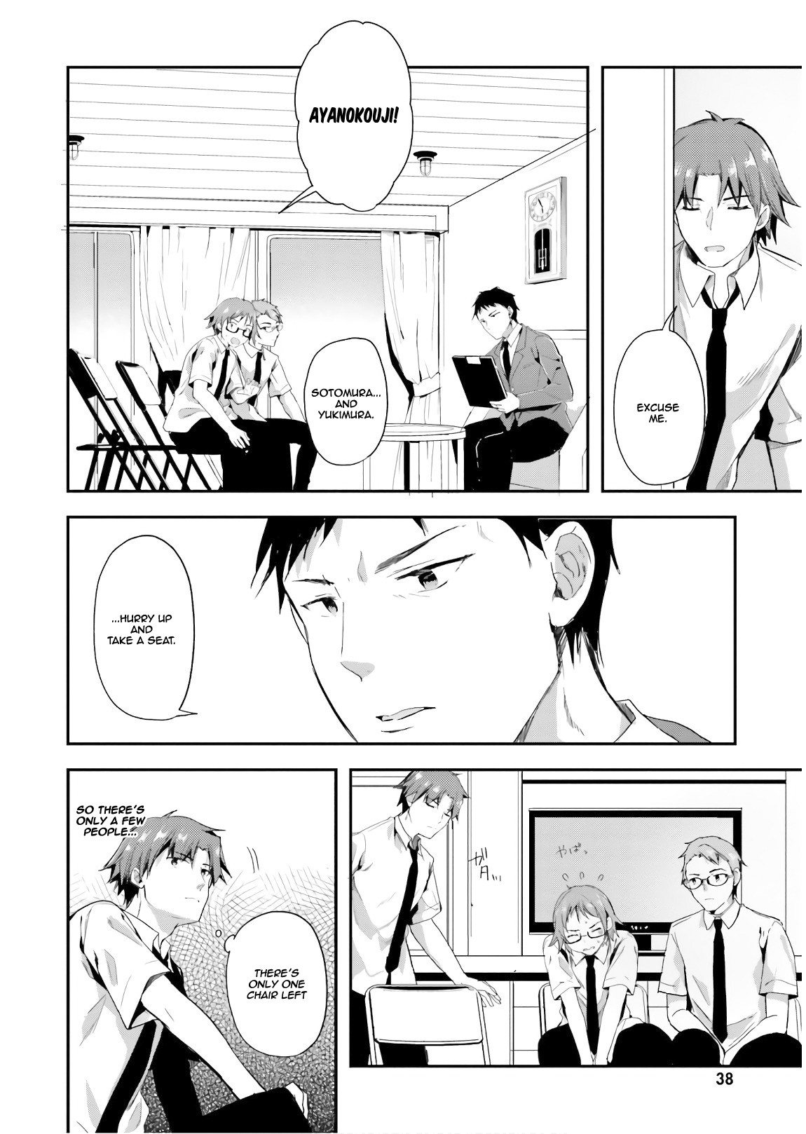 Youkoso Jitsuryoku Shijou Shugi no Kyoushitsu e Chapter 29 page 6 - Chapter 29: Room 29