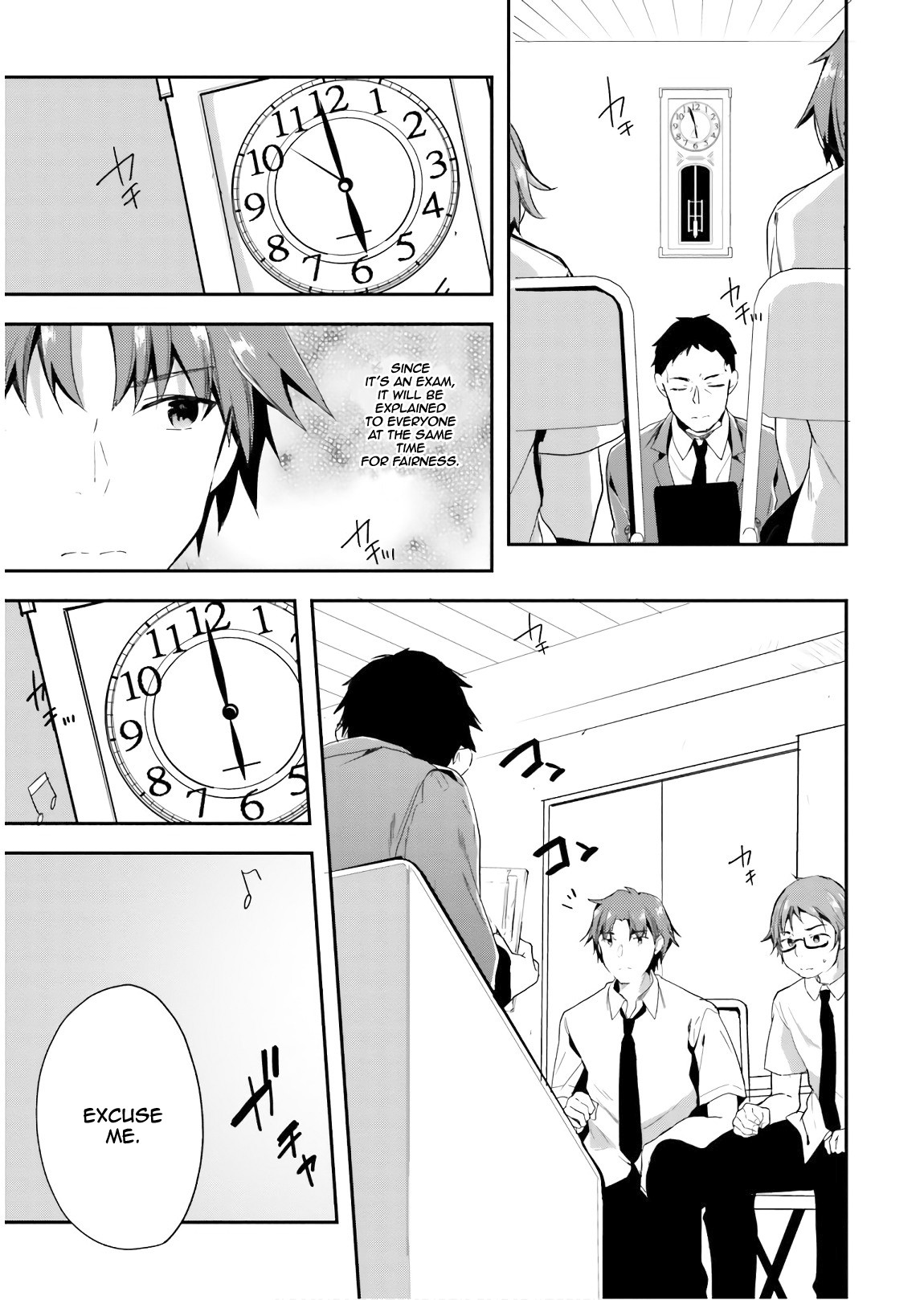 Youkoso Jitsuryoku Shijou Shugi no Kyoushitsu e Chapter 29 page 7 - Chapter 29: Room 29