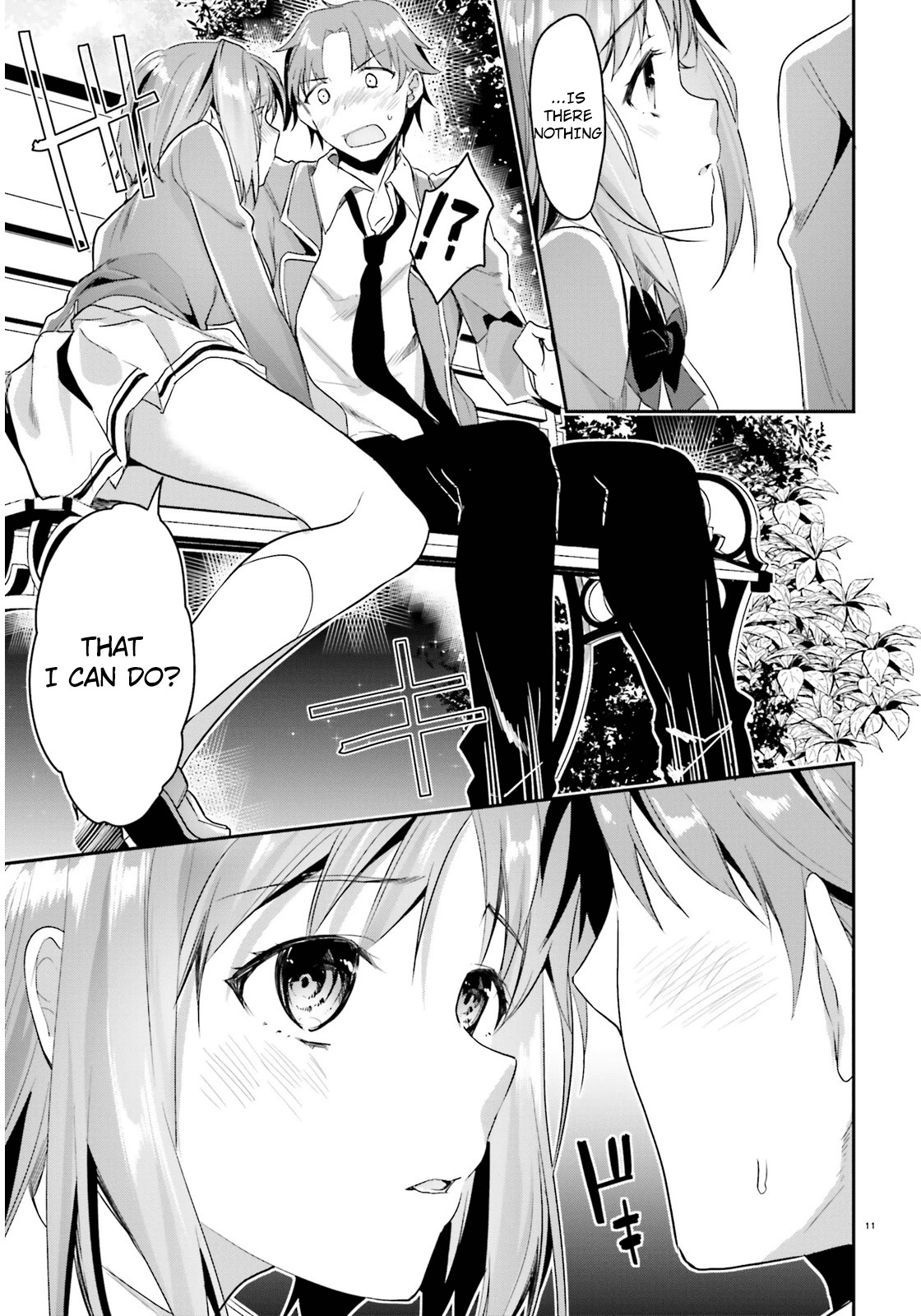 Youkoso Jitsuryoku Shijou Shugi no Kyoushitsu e Chapter 3 page 11 - Chapter 3: Room 3