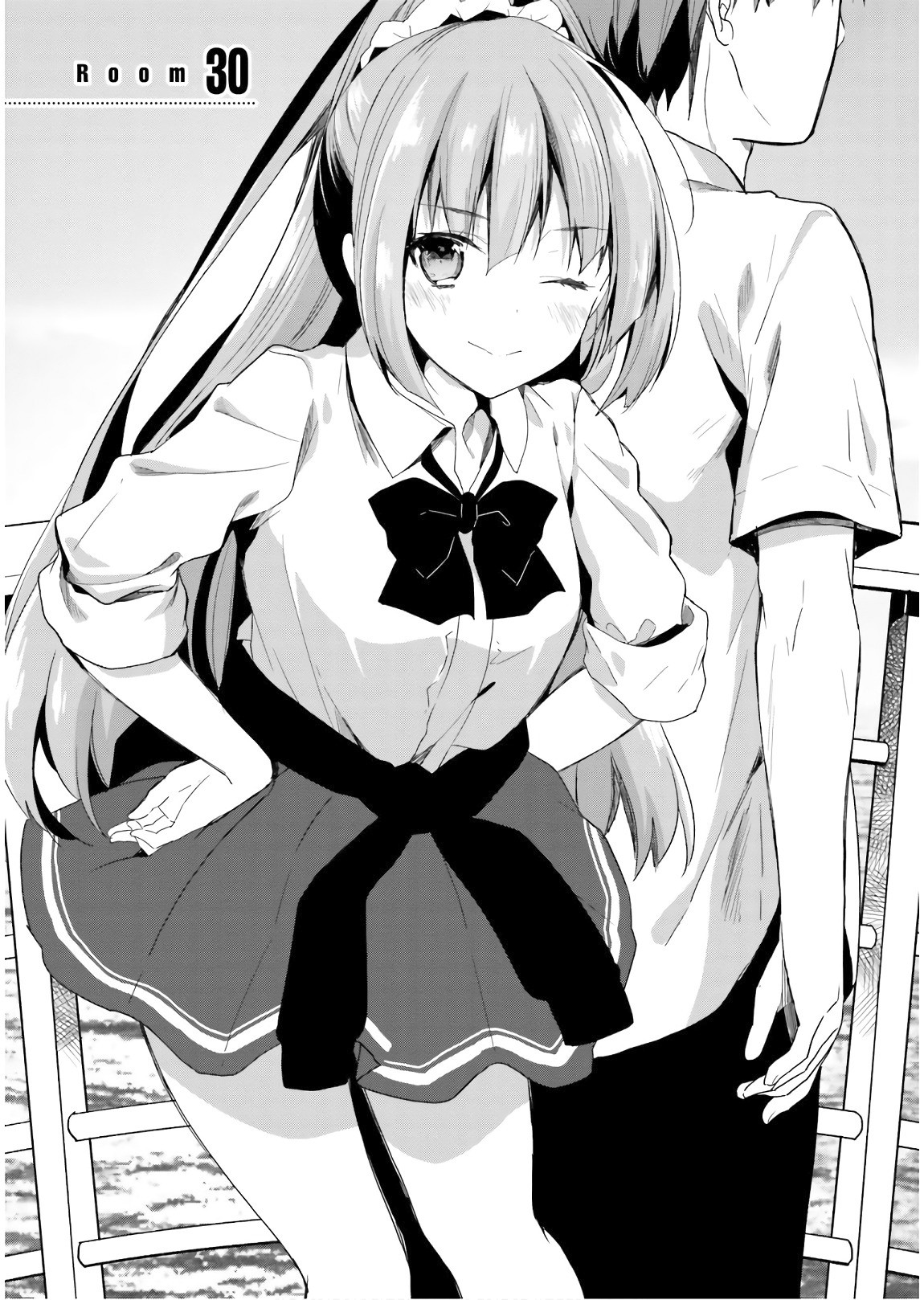 Youkoso Jitsuryoku Shijou Shugi no Kyoushitsu e Chapter 30 page 3 - Chapter 30: Room 30