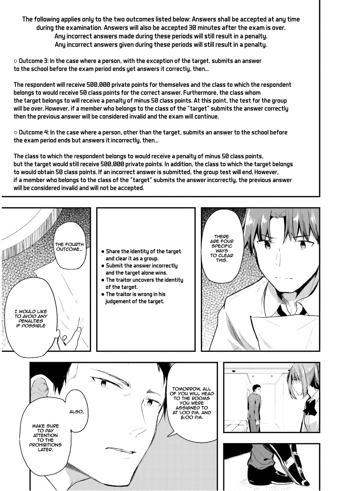 Youkoso Jitsuryoku Shijou Shugi no Kyoushitsu e Chapter 30 page 5 - Chapter 30: Room 30