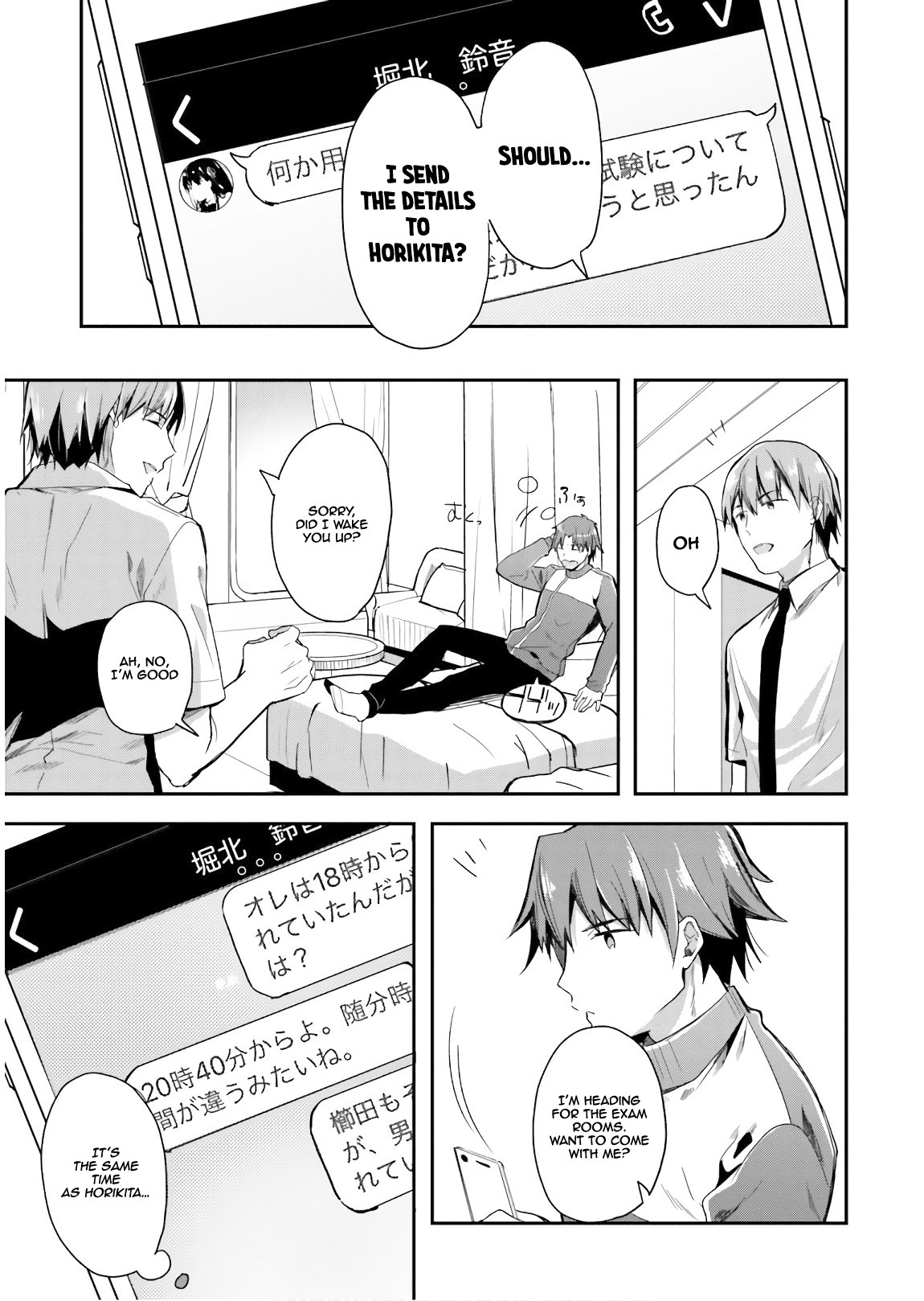 Youkoso Jitsuryoku Shijou Shugi no Kyoushitsu e Chapter 30 page 9 - Chapter 30: Room 30