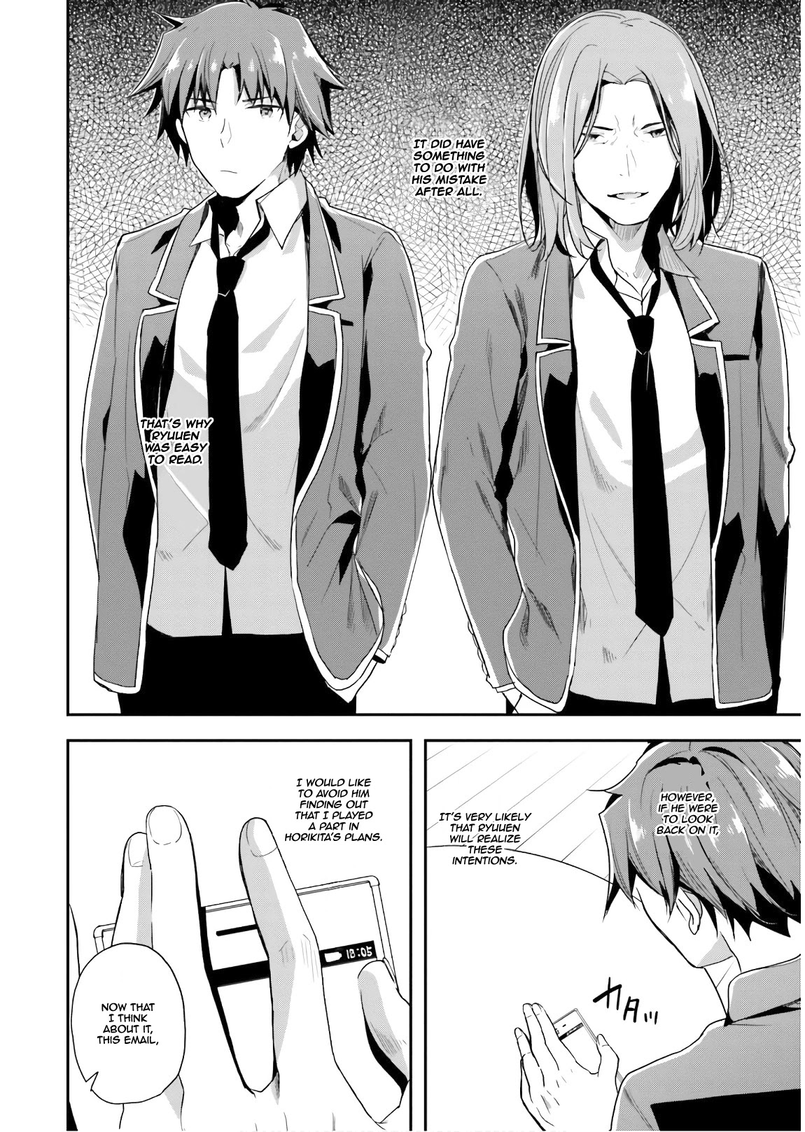 Youkoso Jitsuryoku Shijou Shugi no Kyoushitsu e Chapter 31 page 18 - Chapter 31: Room 31