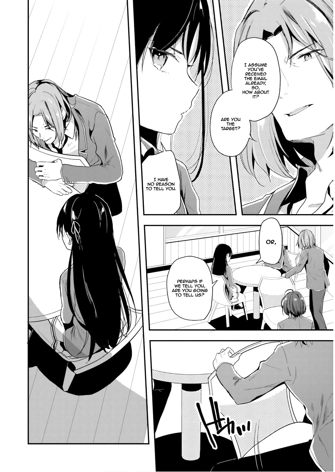 Youkoso Jitsuryoku Shijou Shugi no Kyoushitsu e Chapter 31 page 22 - Chapter 31: Room 31