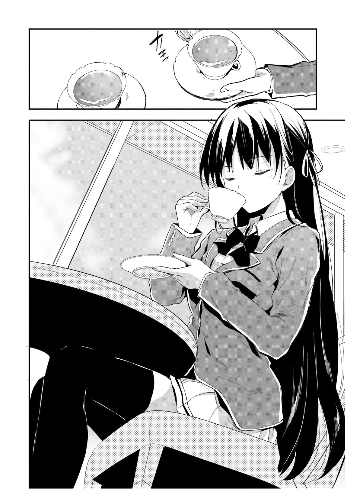 Youkoso Jitsuryoku Shijou Shugi no Kyoushitsu e Chapter 31 page 26 - Chapter 31: Room 31