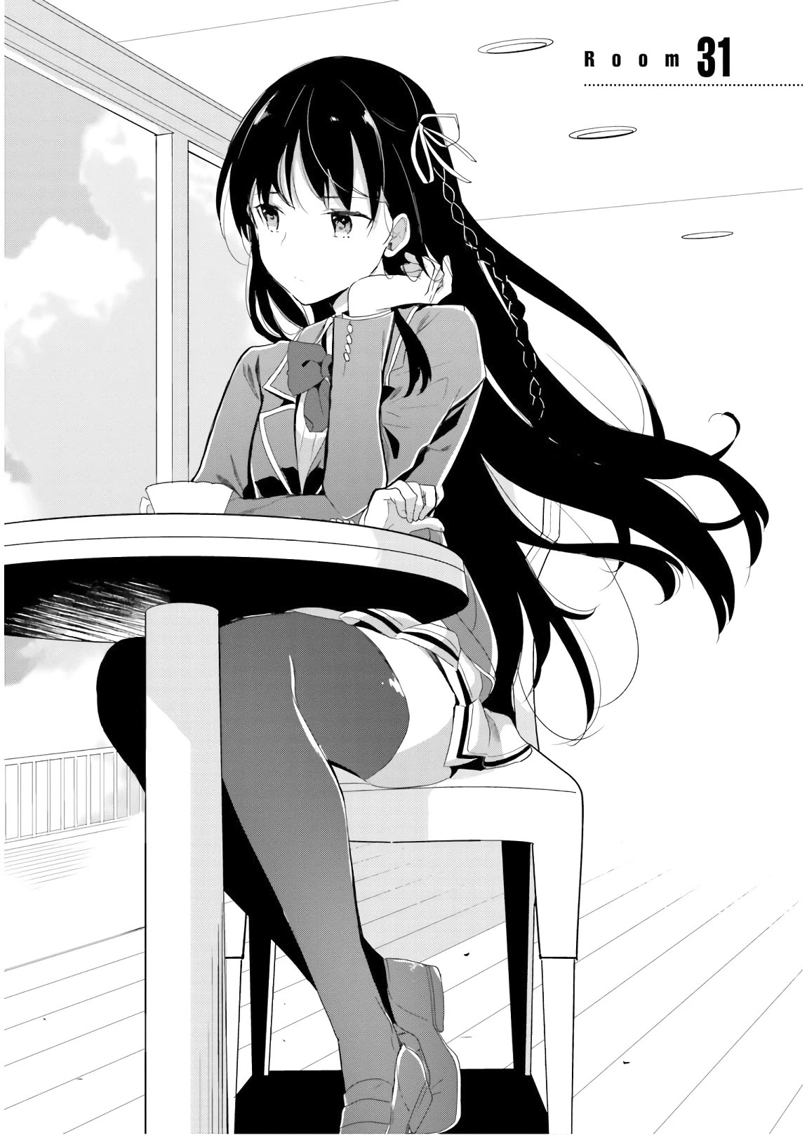 Youkoso Jitsuryoku Shijou Shugi no Kyoushitsu e Chapter 31 page 3 - Chapter 31: Room 31