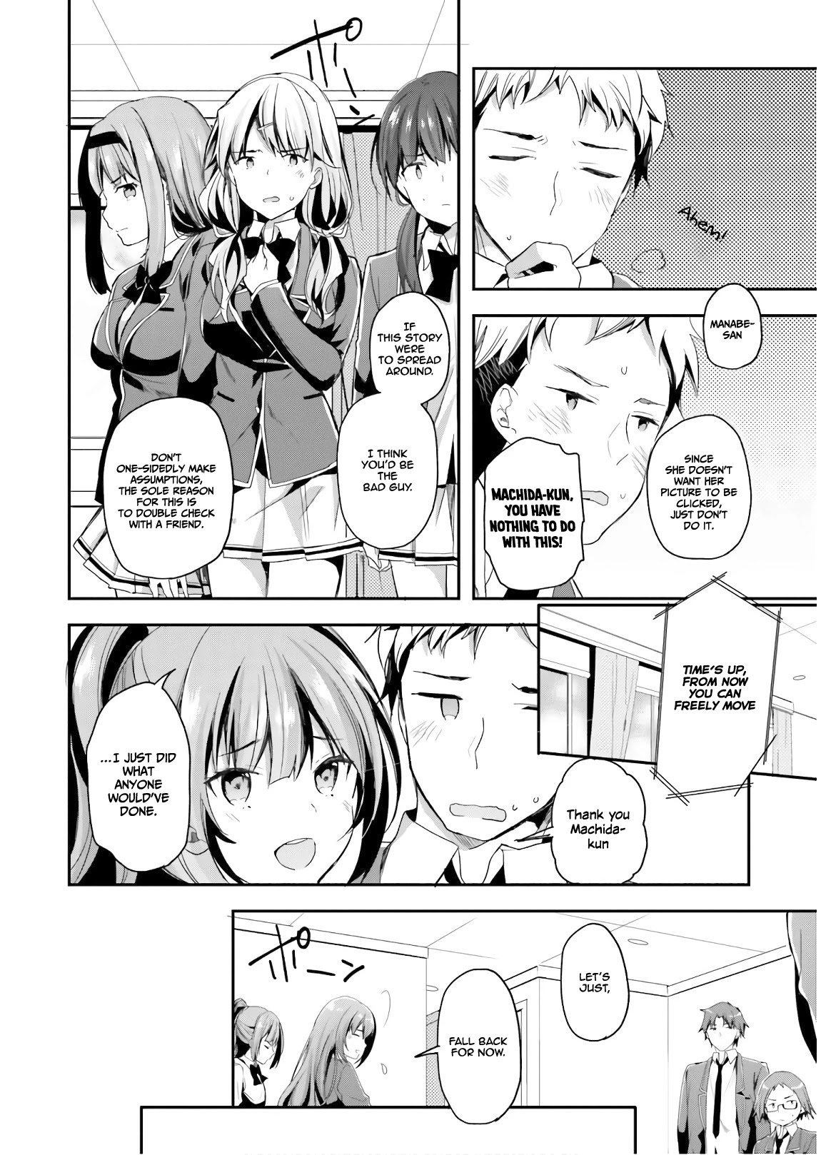 Youkoso Jitsuryoku Shijou Shugi no Kyoushitsu e Chapter 32 page 31 - Chapter 32: Room 32