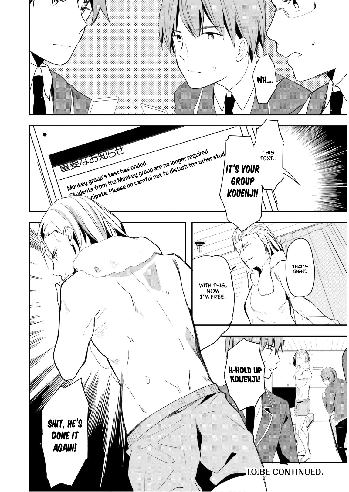 Youkoso Jitsuryoku Shijou Shugi no Kyoushitsu e Chapter 32 page 35 - Chapter 32: Room 32