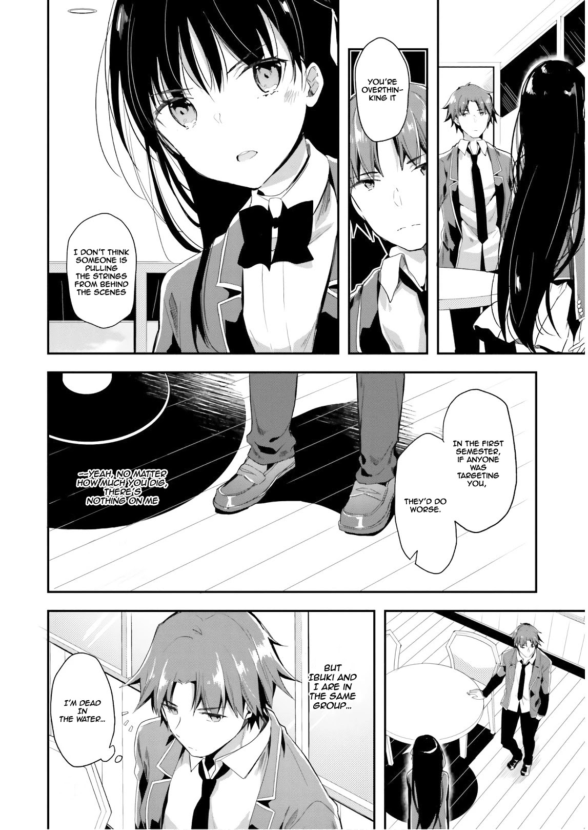 Youkoso Jitsuryoku Shijou Shugi no Kyoushitsu e Chapter 32 page 6 - Chapter 32: Room 32