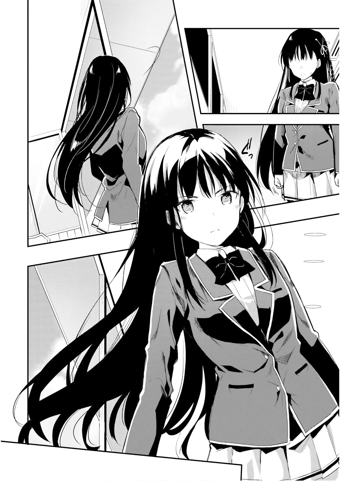 Youkoso Jitsuryoku Shijou Shugi no Kyoushitsu e Chapter 32 page 8 - Chapter 32: Room 32