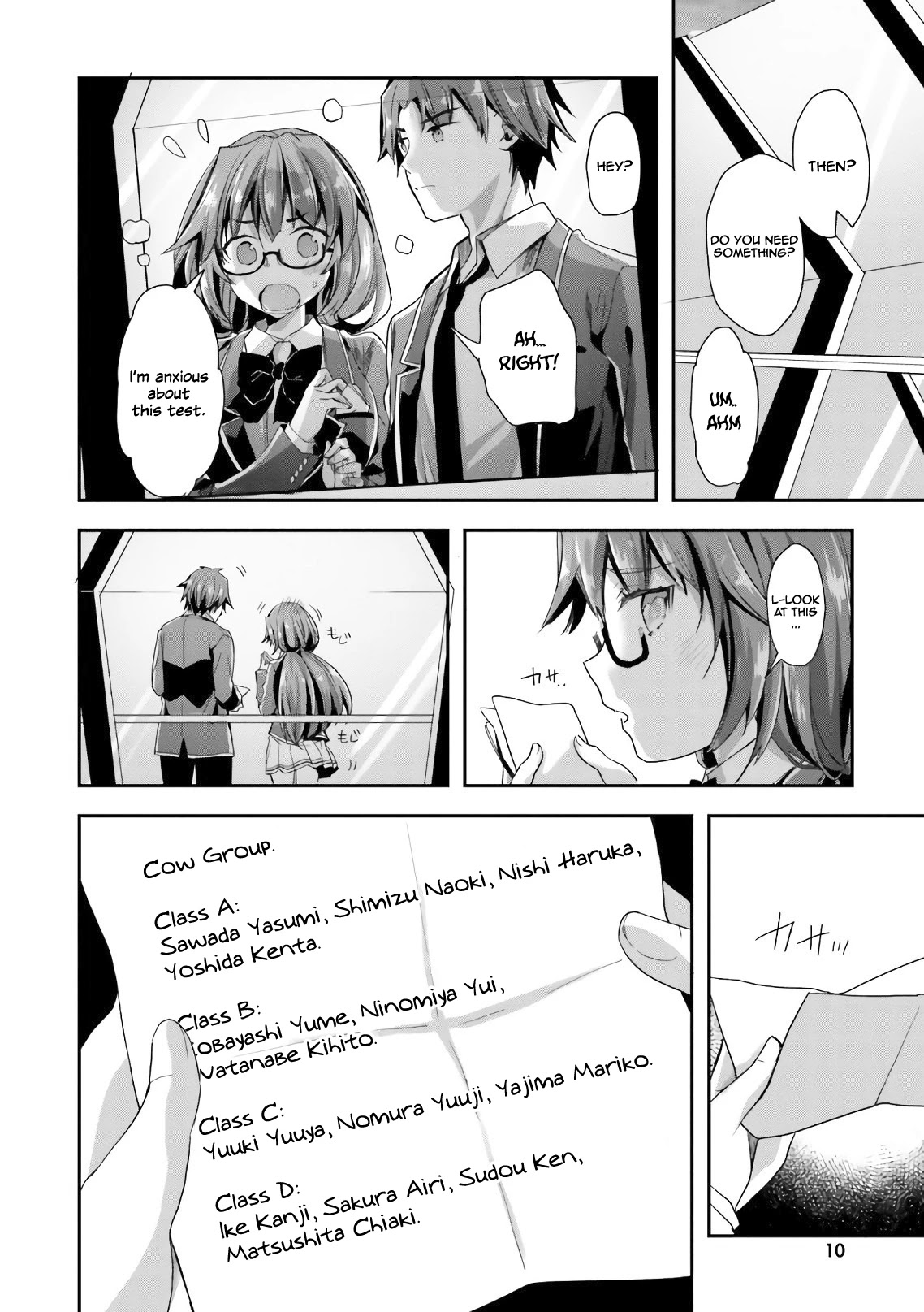 Youkoso Jitsuryoku Shijou Shugi no Kyoushitsu e Chapter 33 page 10 - Chapter 33: Room 33