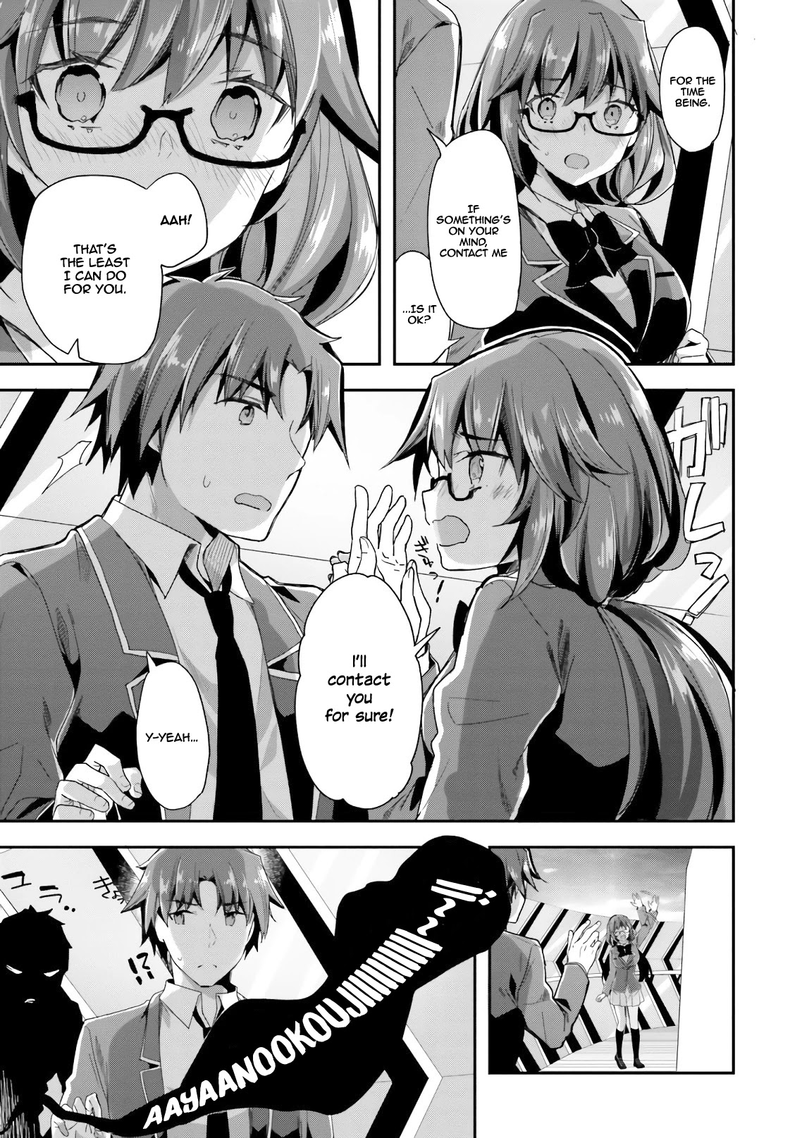 Youkoso Jitsuryoku Shijou Shugi no Kyoushitsu e Chapter 33 page 13 - Chapter 33: Room 33
