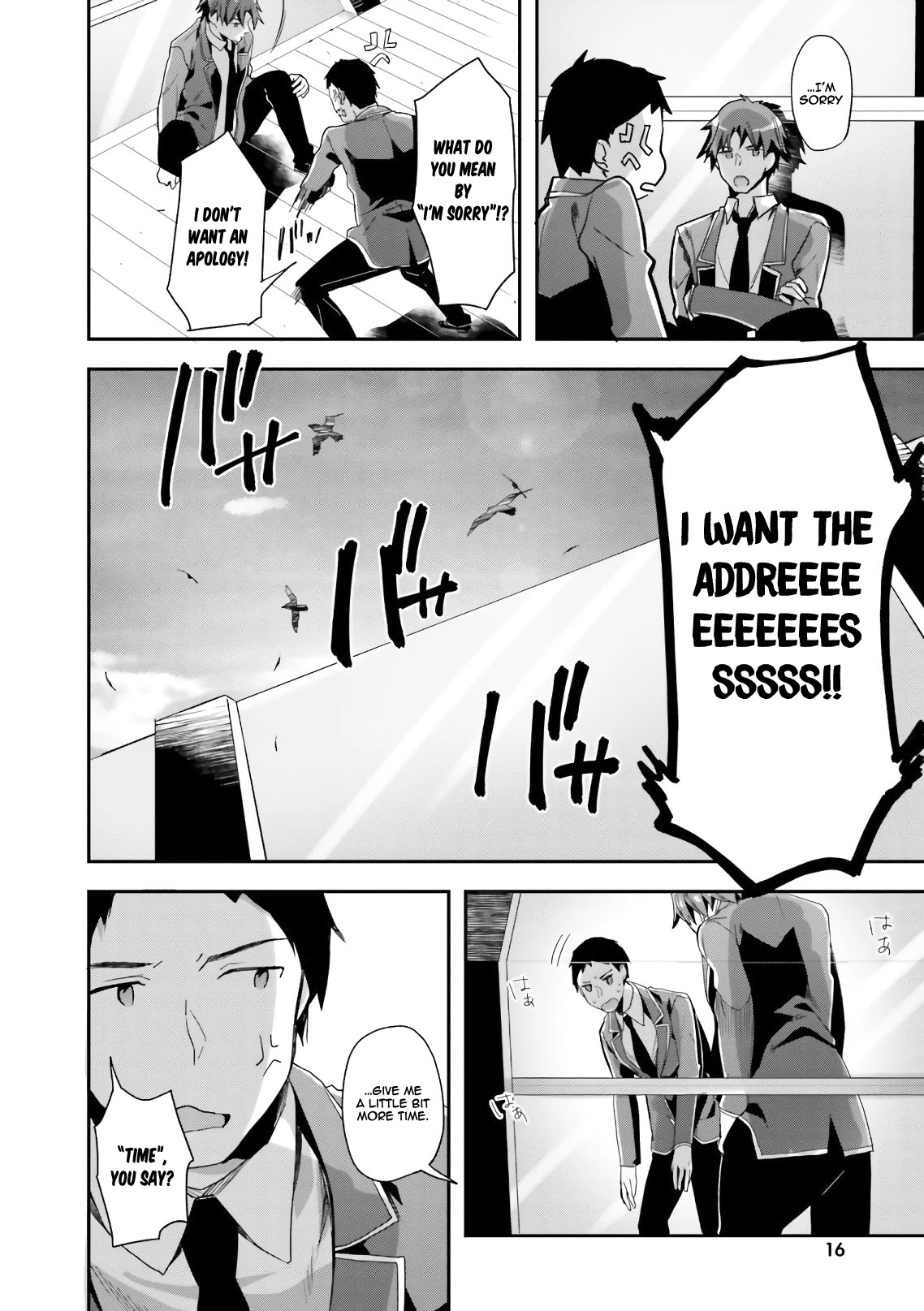 Youkoso Jitsuryoku Shijou Shugi no Kyoushitsu e Chapter 33 page 16 - Chapter 33: Room 33