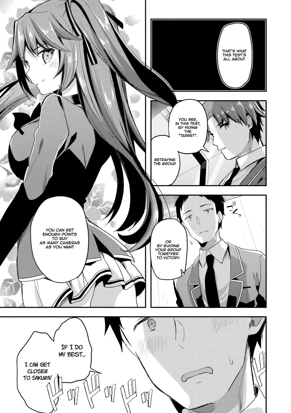 Youkoso Jitsuryoku Shijou Shugi no Kyoushitsu e Chapter 33 page 19 - Chapter 33: Room 33