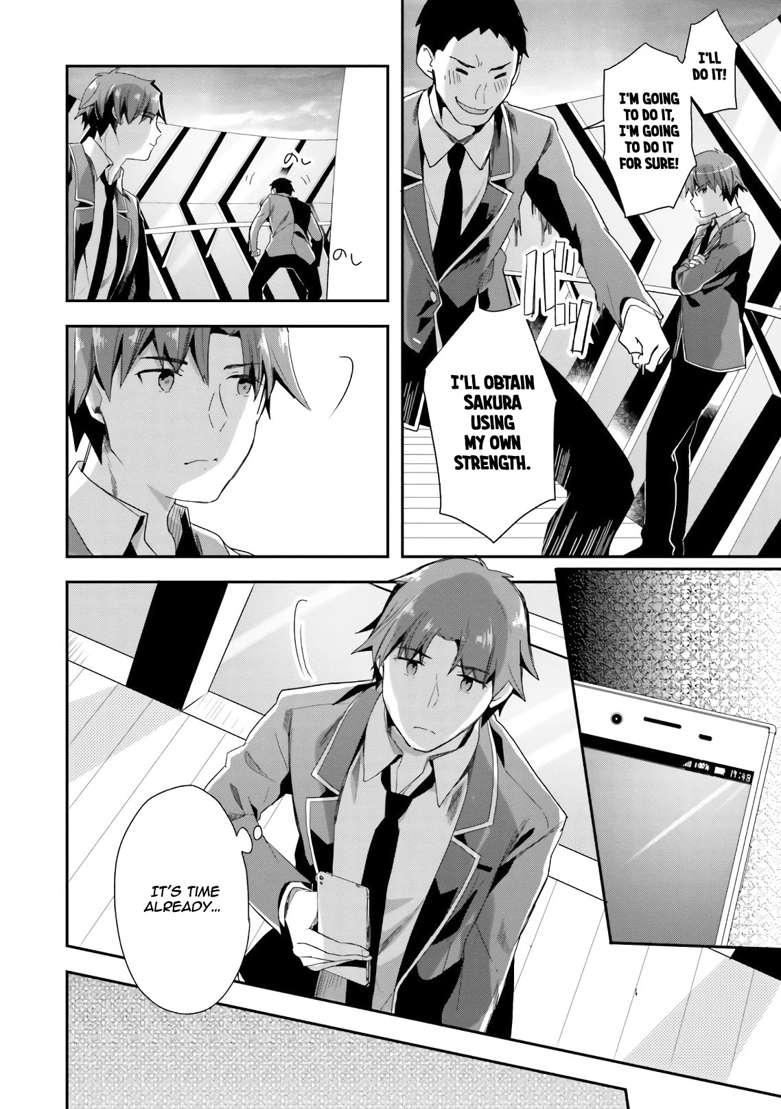Youkoso Jitsuryoku Shijou Shugi no Kyoushitsu e Chapter 33 page 20 - Chapter 33: Room 33