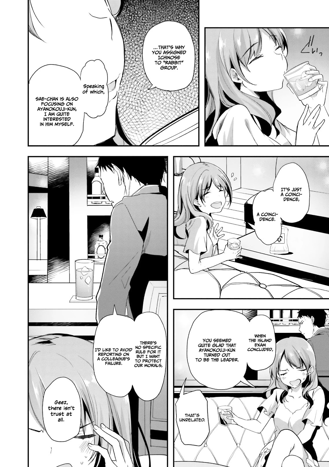 Youkoso Jitsuryoku Shijou Shugi no Kyoushitsu e Chapter 34 page 12 - Chapter 34: Room 34