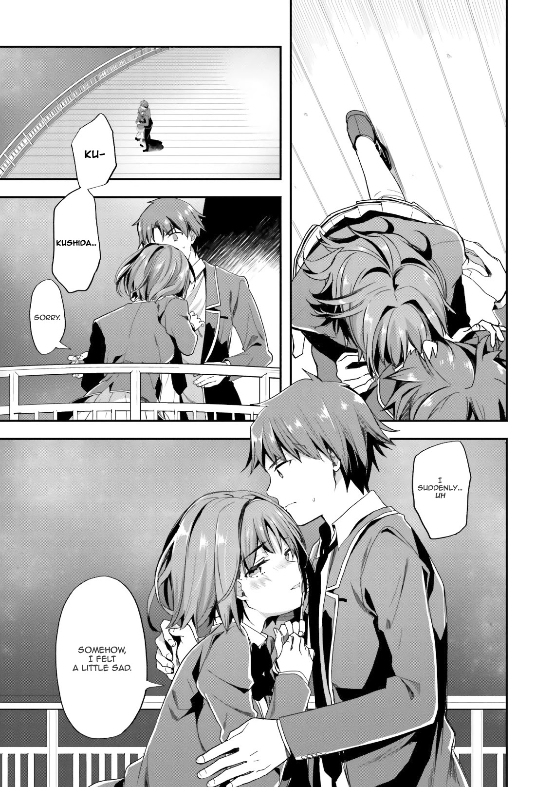 Youkoso Jitsuryoku Shijou Shugi no Kyoushitsu e Chapter 34 page 3 - Chapter 34: Room 34