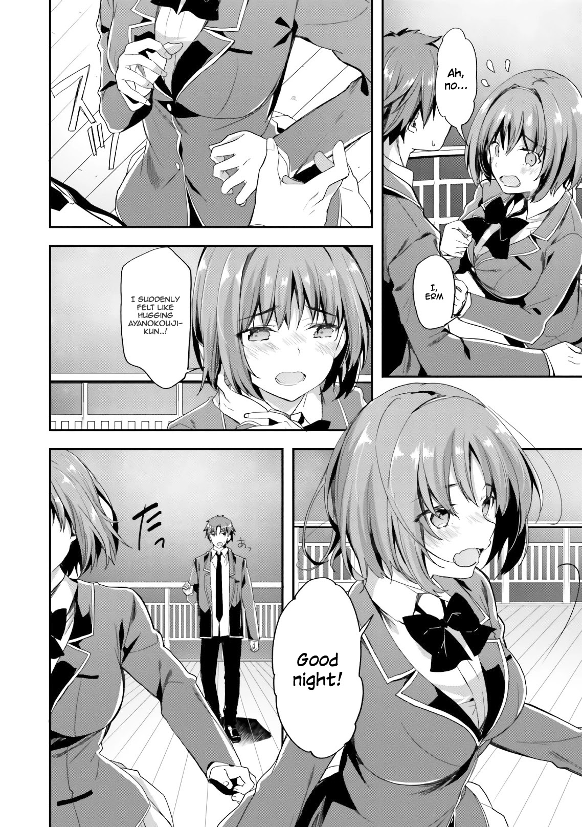 Youkoso Jitsuryoku Shijou Shugi no Kyoushitsu e Chapter 34 page 4 - Chapter 34: Room 34