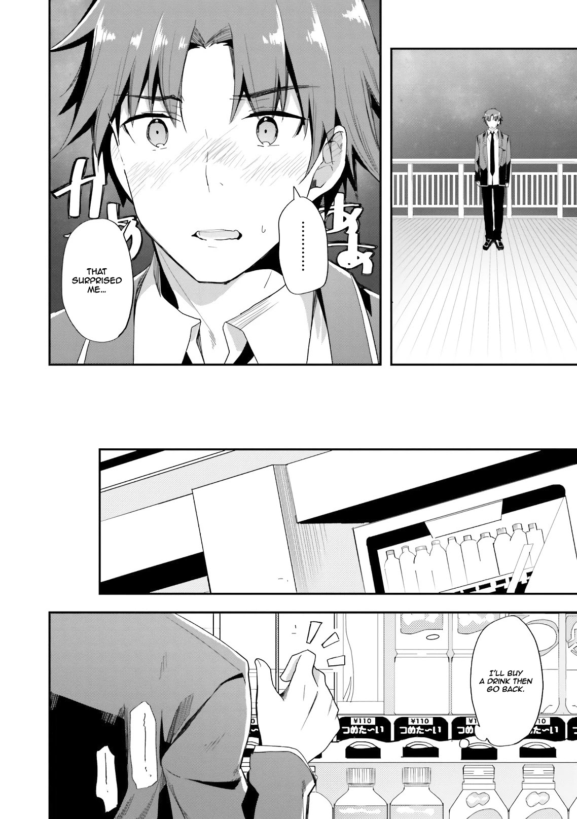 Youkoso Jitsuryoku Shijou Shugi no Kyoushitsu e Chapter 34 page 6 - Chapter 34: Room 34