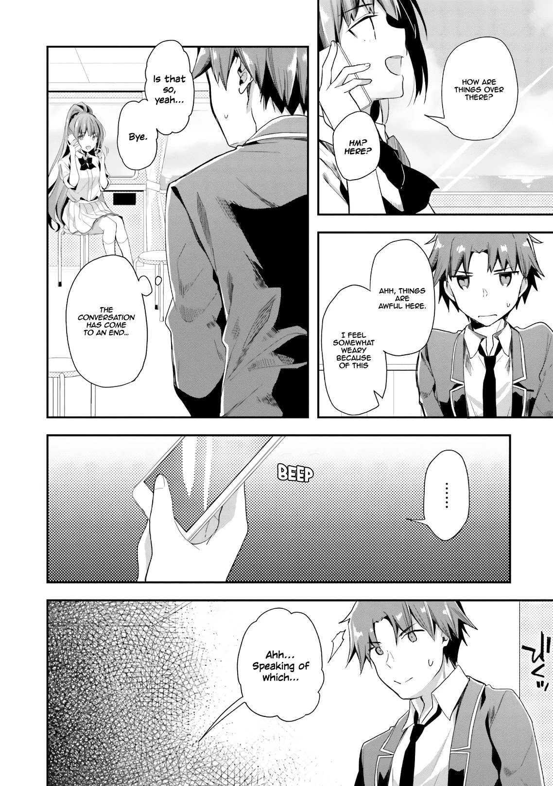 Youkoso Jitsuryoku Shijou Shugi no Kyoushitsu e Chapter 35 page 14 - Chapter 35: Room 35