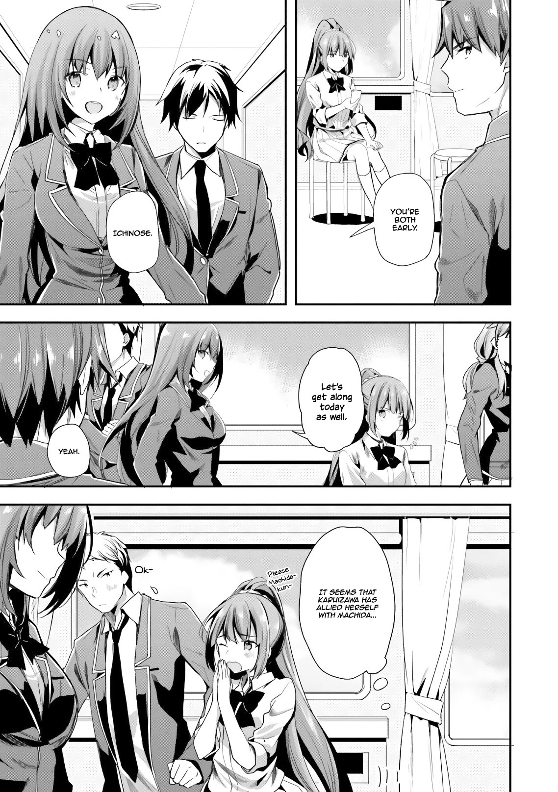 Youkoso Jitsuryoku Shijou Shugi no Kyoushitsu e Chapter 35 page 17 - Chapter 35: Room 35