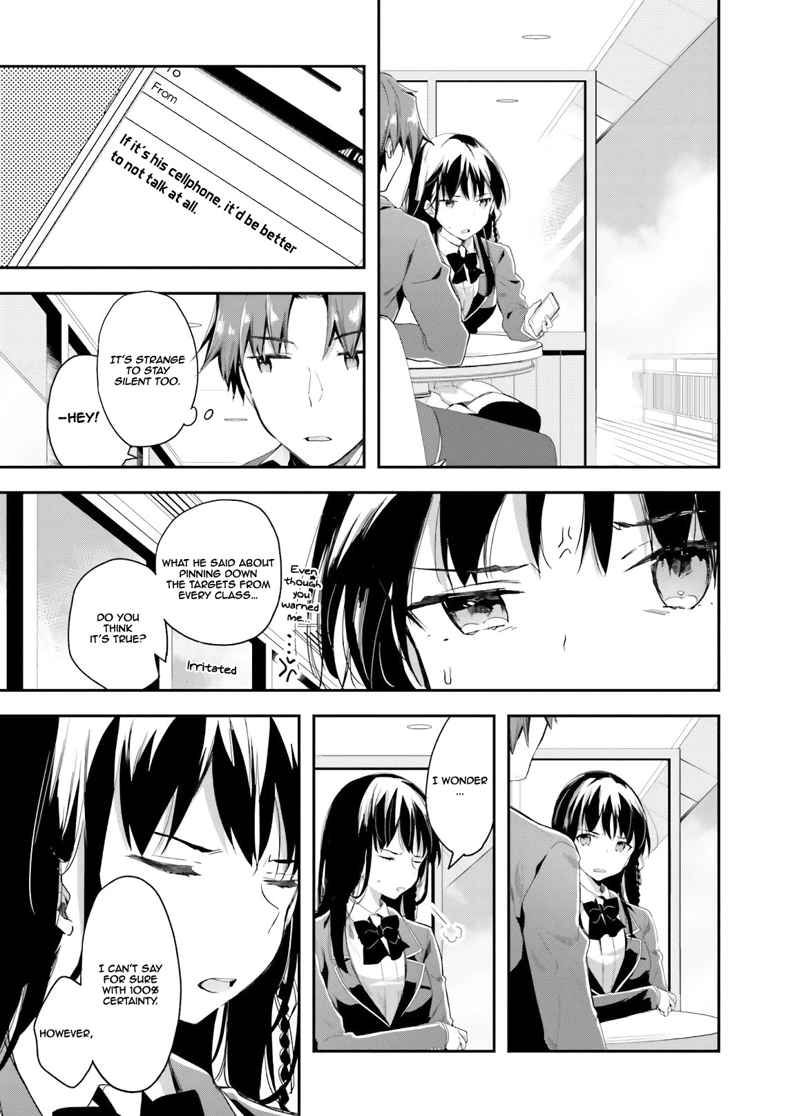 Youkoso Jitsuryoku Shijou Shugi no Kyoushitsu e Chapter 35 page 5 - Chapter 35: Room 35
