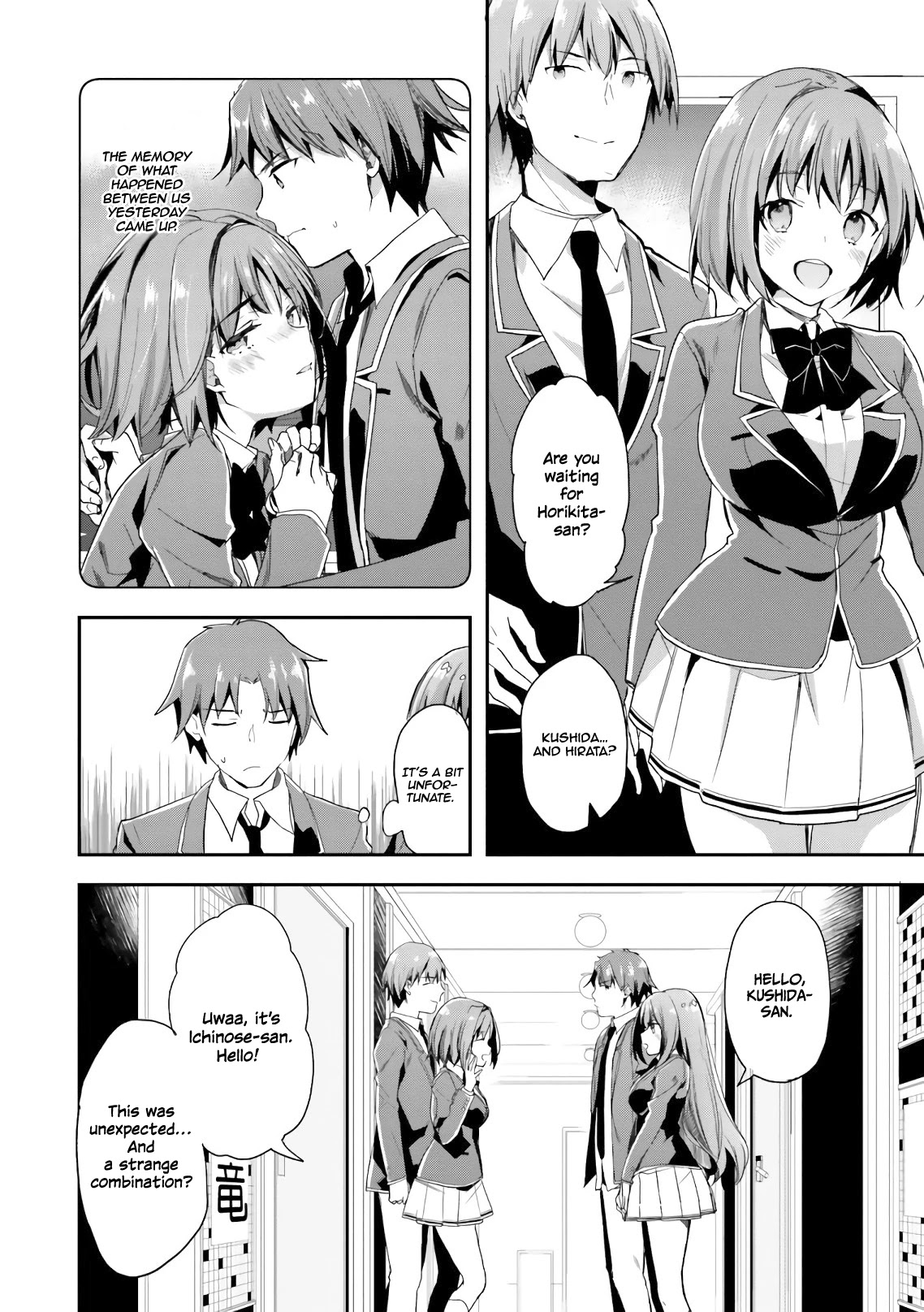 Youkoso Jitsuryoku Shijou Shugi no Kyoushitsu e Chapter 36 page 15 - Chapter 36: Room 36