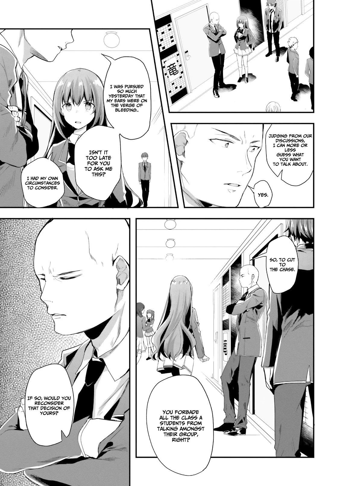 Youkoso Jitsuryoku Shijou Shugi no Kyoushitsu e Chapter 36 page 8 - Chapter 36: Room 36
