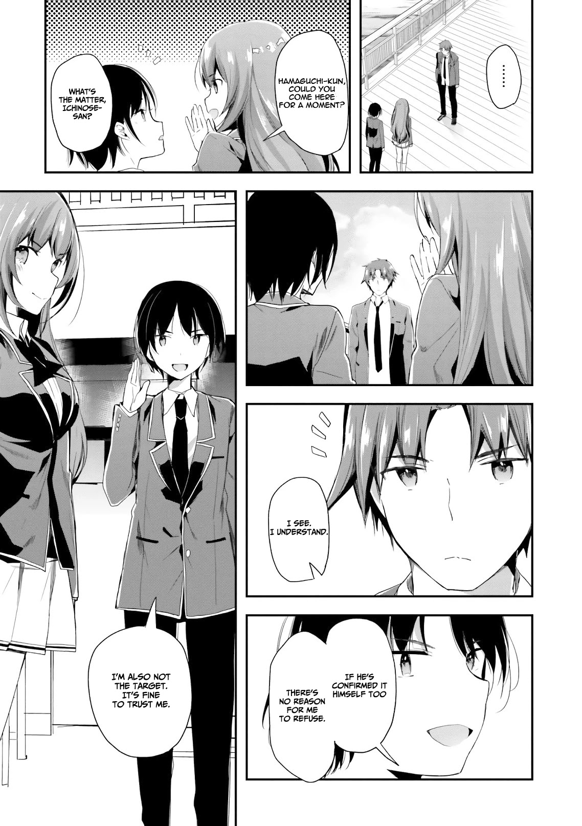 Youkoso Jitsuryoku Shijou Shugi no Kyoushitsu e Chapter 37 page 18 - Chapter 37: Room 37